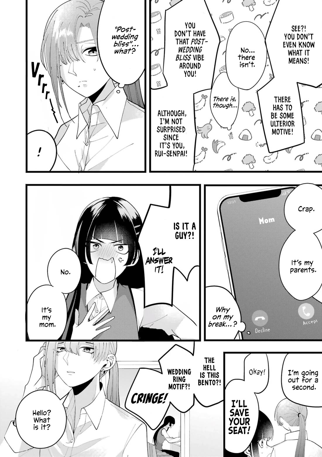 Please Marry Me With Divorce in Mind Chapter 2 page 32 - Chapter 2
