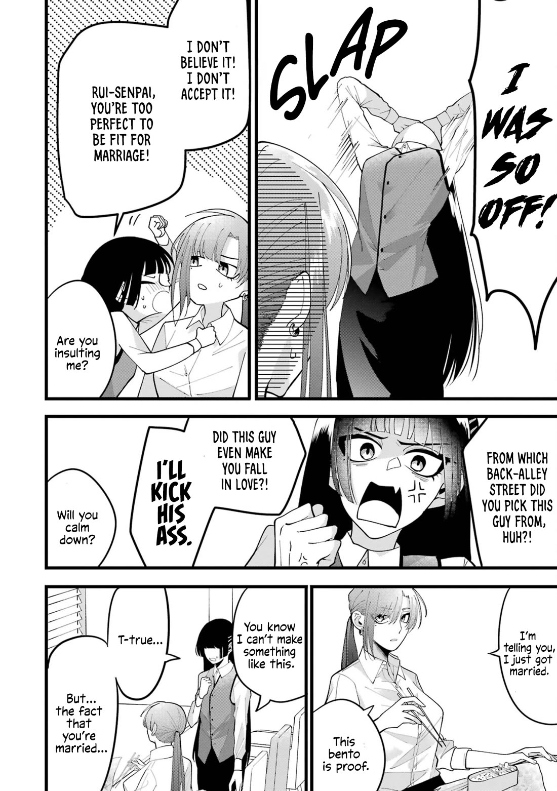Please Marry Me With Divorce in Mind Chapter 2 page 4 - Chapter 2