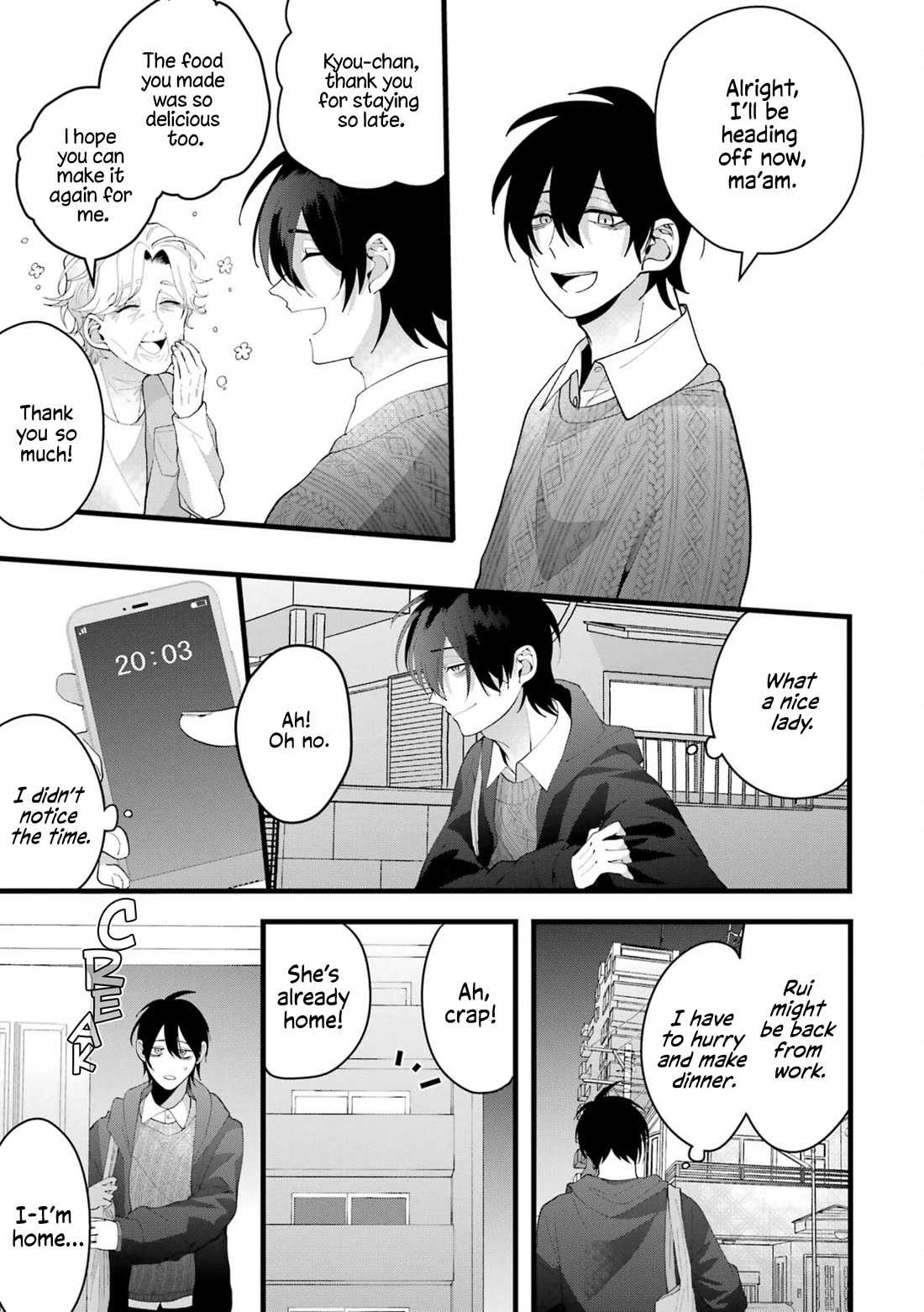 Please Marry Me With Divorce in Mind Chapter 3 page 1 - Chapter 3