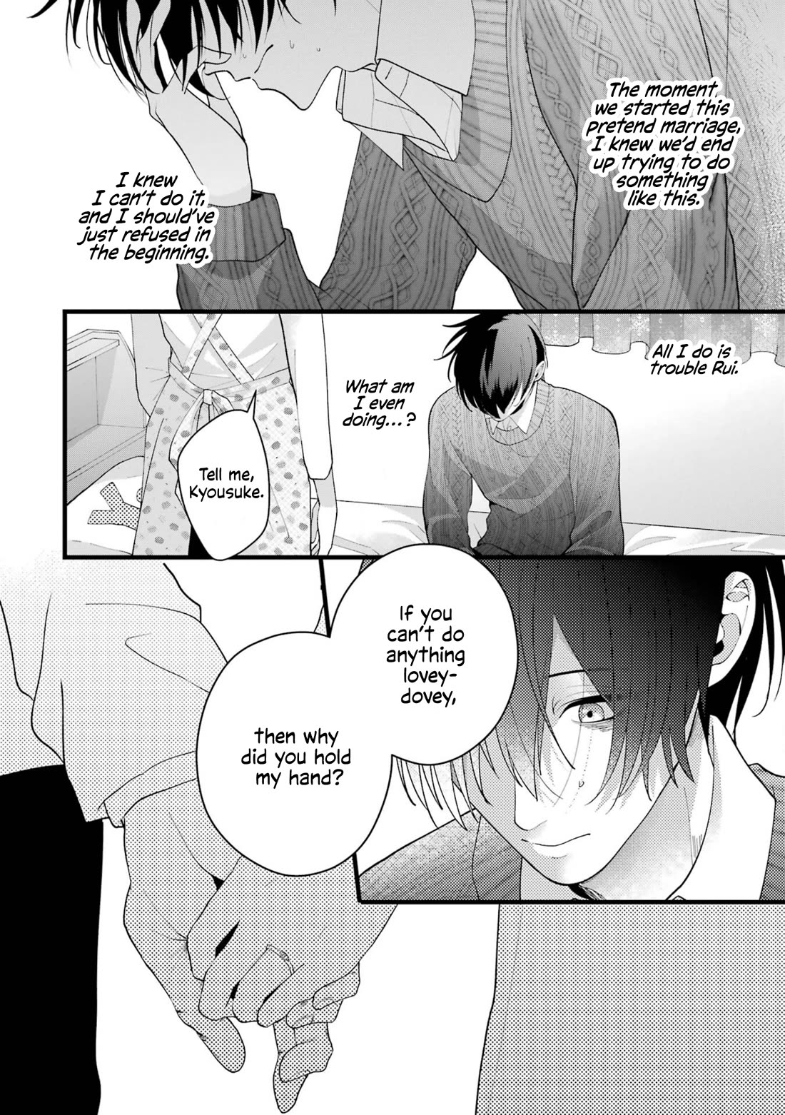 Please Marry Me With Divorce in Mind Chapter 3 page 14 - Chapter 3