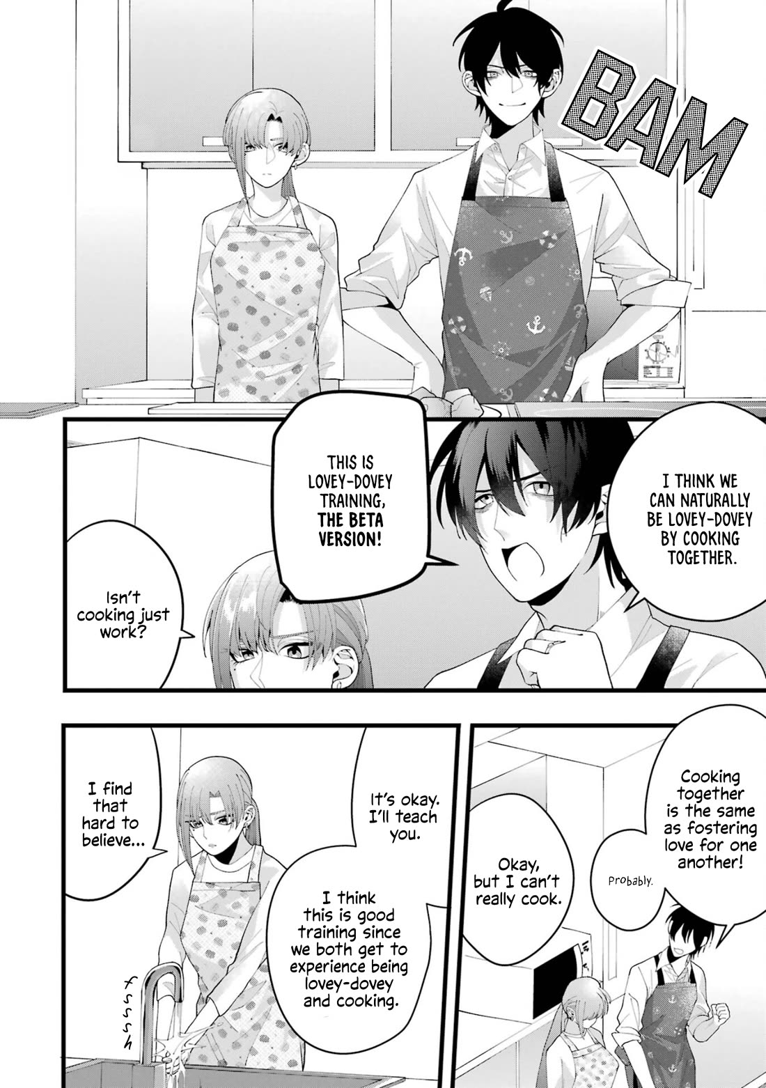 Please Marry Me With Divorce in Mind Chapter 3 page 18 - Chapter 3