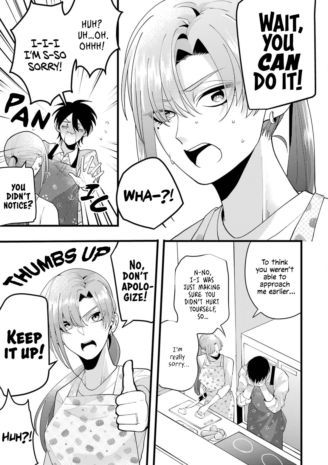 Please Marry Me With Divorce in Mind Chapter 3 page 21 - Chapter 3