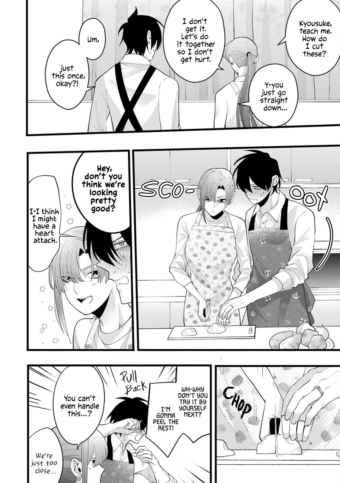 Please Marry Me With Divorce in Mind Chapter 3 page 22 - Chapter 3