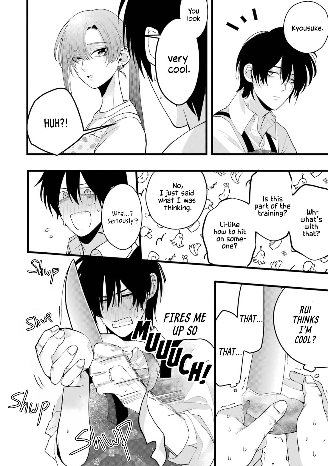 Please Marry Me With Divorce in Mind Chapter 3 page 24 - Chapter 3