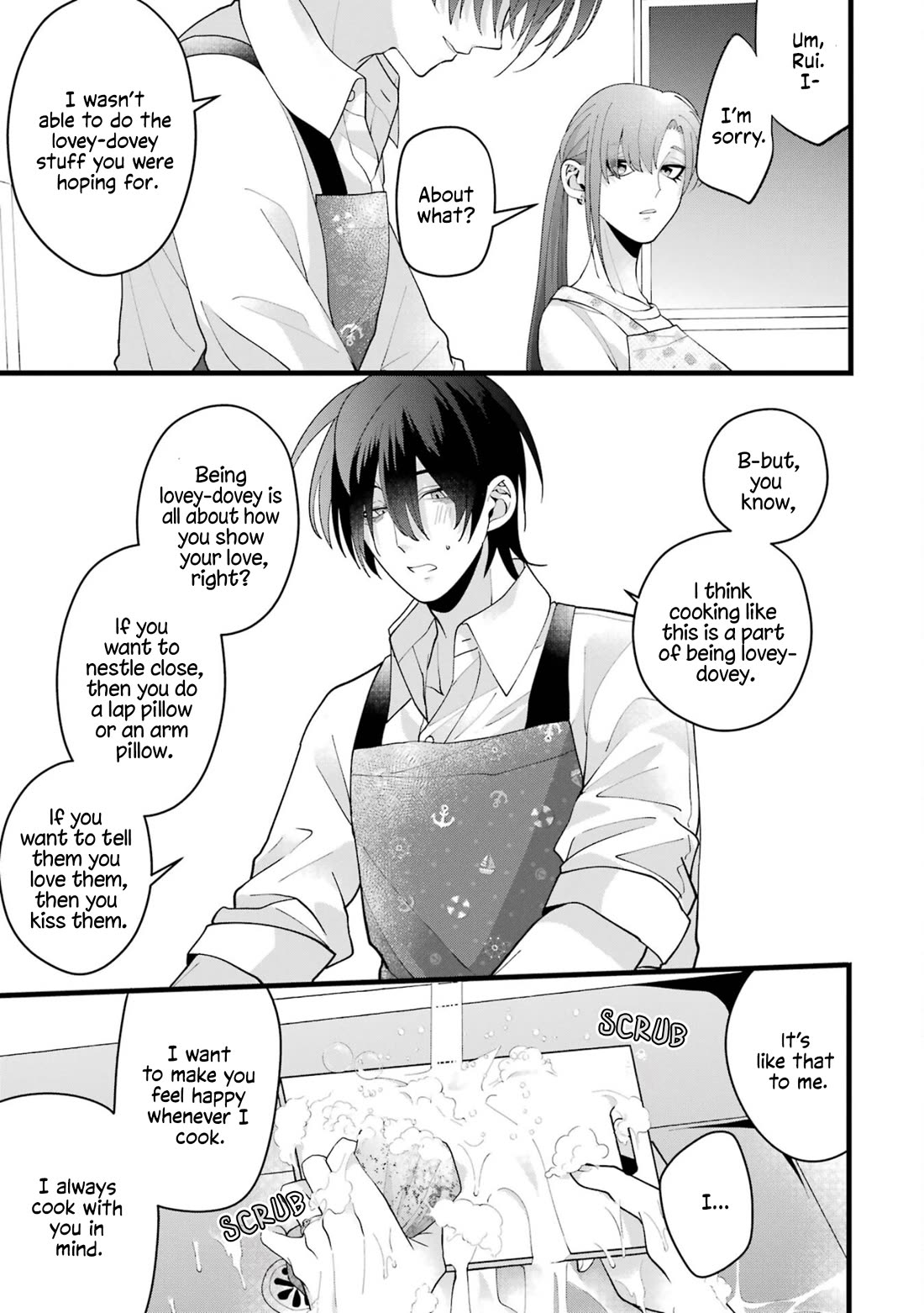 Please Marry Me With Divorce in Mind Chapter 3 page 27 - Chapter 3