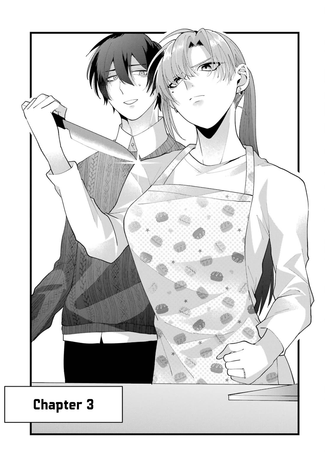 Please Marry Me With Divorce in Mind Chapter 3 page 3 - Chapter 3