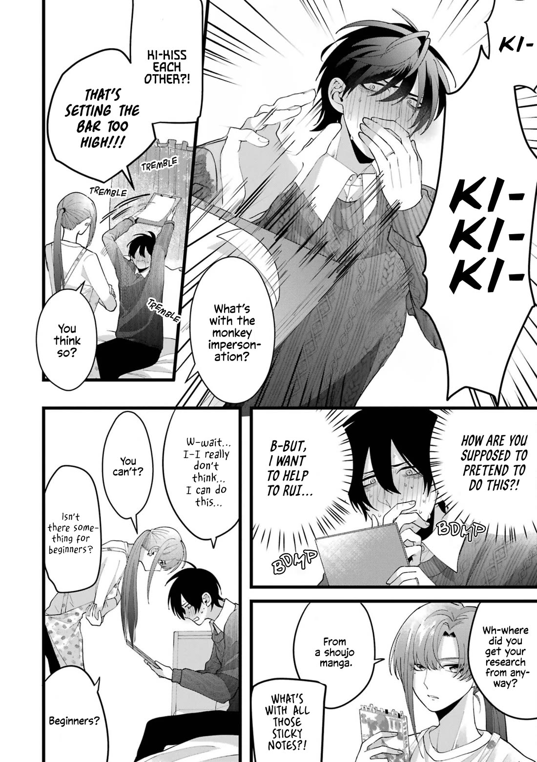 Please Marry Me With Divorce in Mind Chapter 3 page 6 - Chapter 3