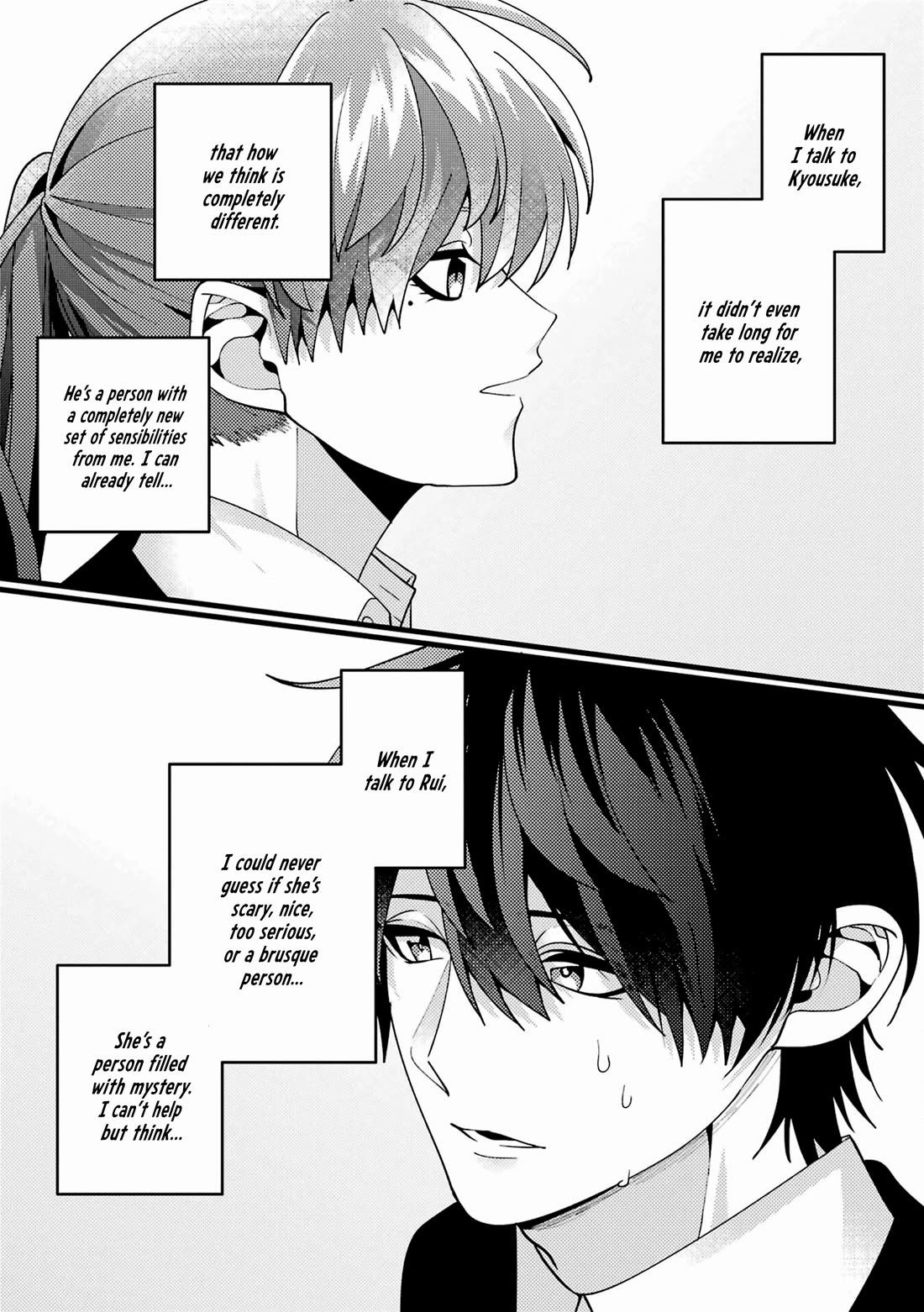 Please Marry Me With Divorce in Mind Chapter 4.5 page 10 - Chapter 4.5: Chapter Zero