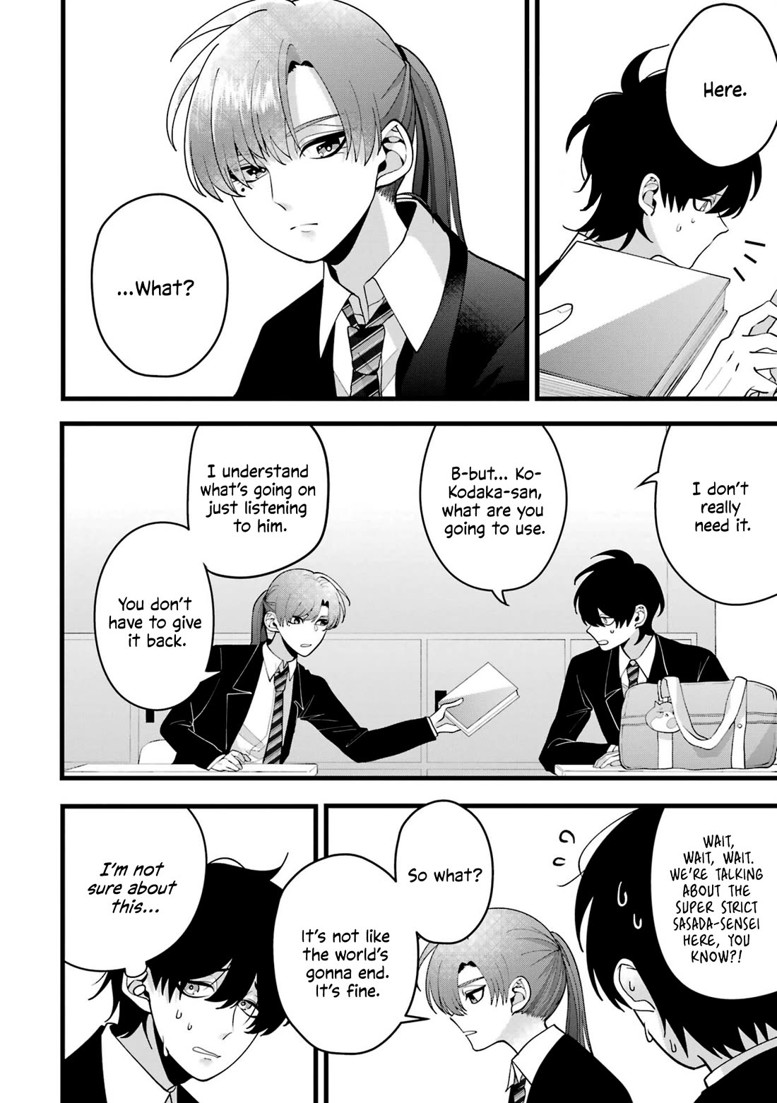 Please Marry Me With Divorce in Mind Chapter 4.5 page 2 - Chapter 4.5: Chapter Zero