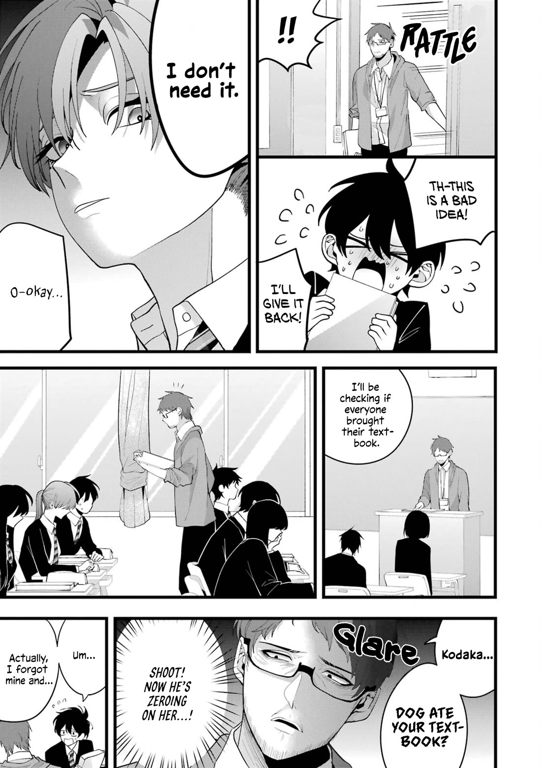 Please Marry Me With Divorce in Mind Chapter 4.5 page 3 - Chapter 4.5: Chapter Zero