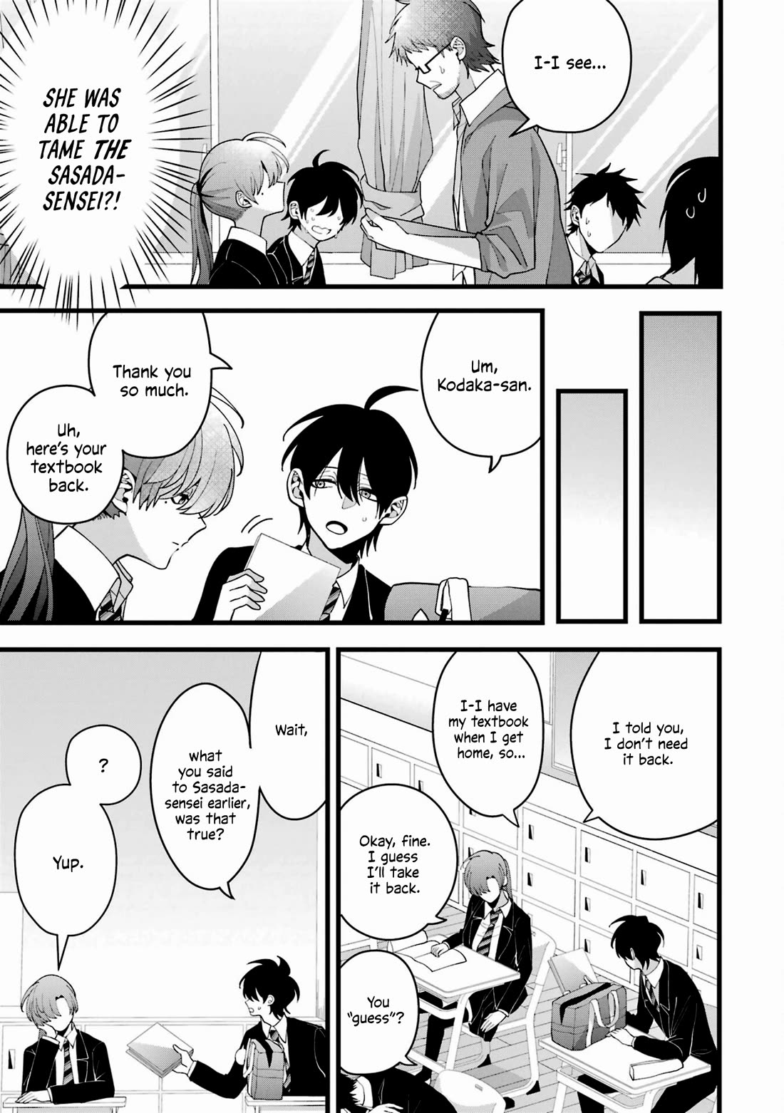 Please Marry Me With Divorce in Mind Chapter 4.5 page 5 - Chapter 4.5: Chapter Zero