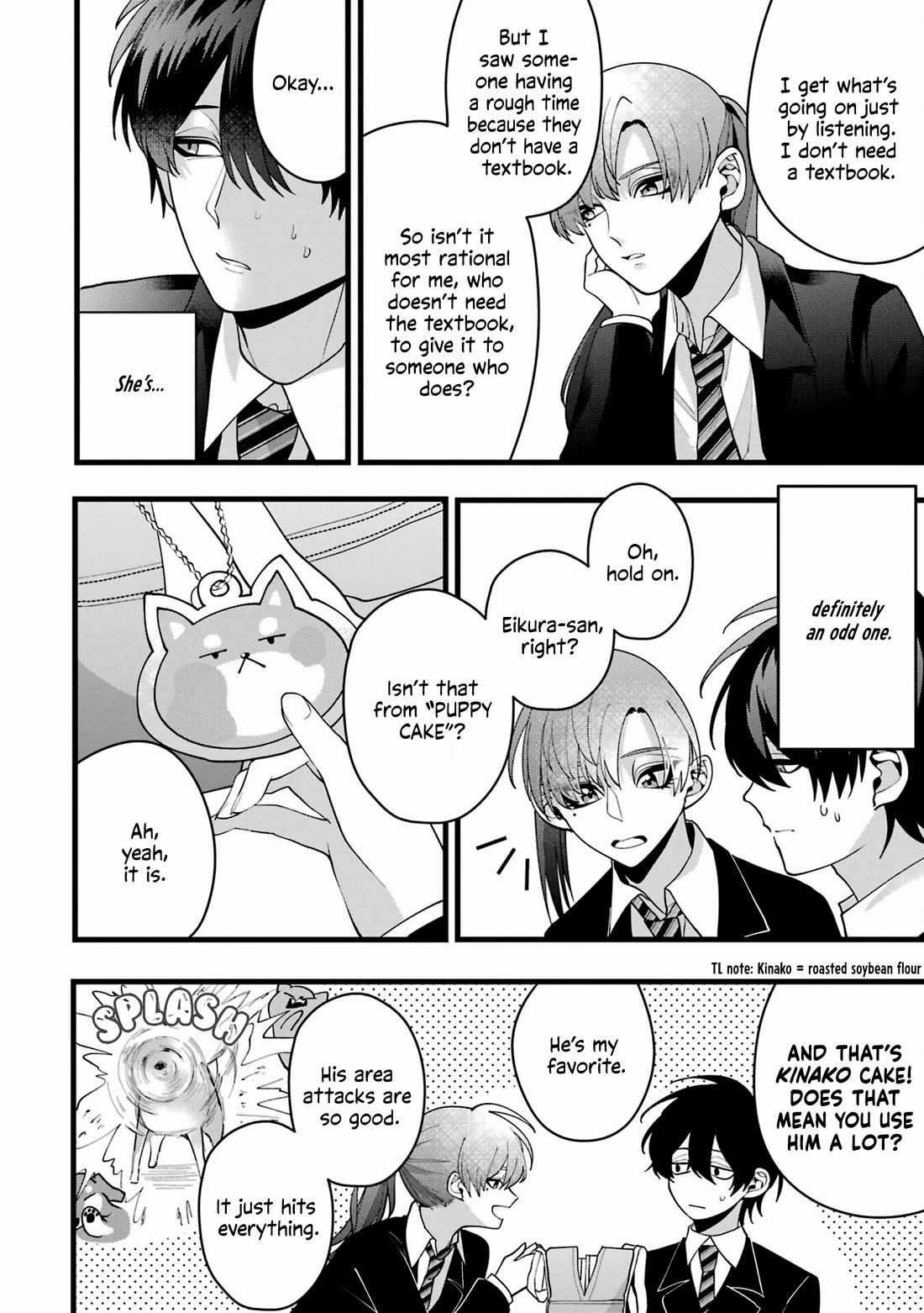 Please Marry Me With Divorce in Mind Chapter 4.5 page 6 - Chapter 4.5: Chapter Zero