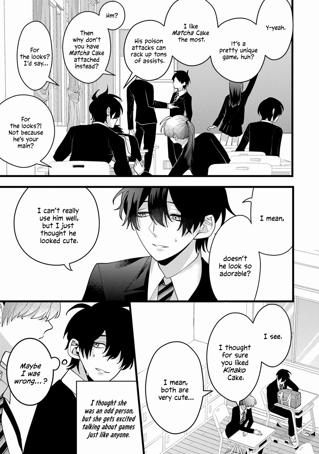 Please Marry Me With Divorce in Mind Chapter 4.5 page 7 - Chapter 4.5: Chapter Zero
