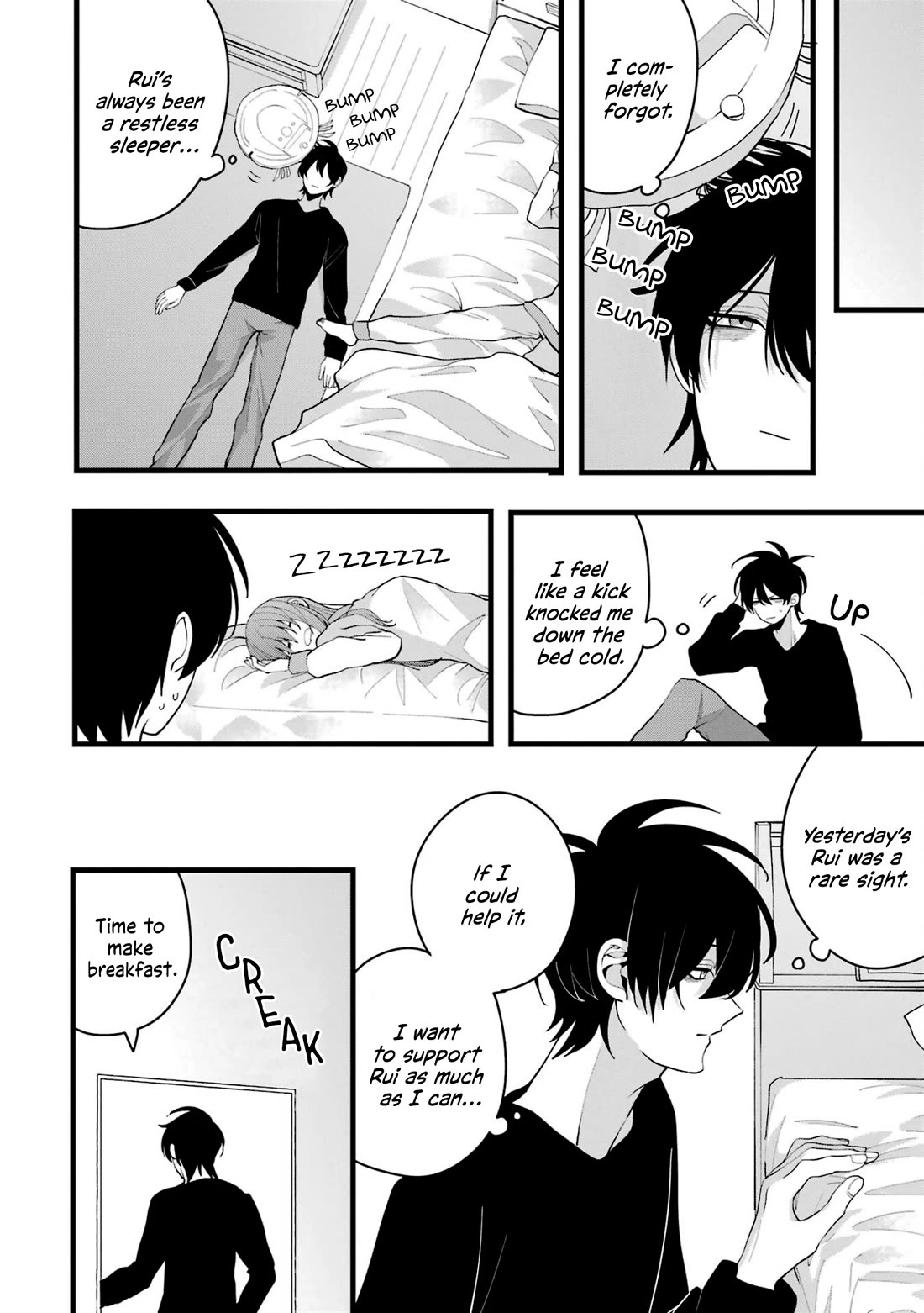 Please Marry Me With Divorce in Mind Chapter 4 page 34 - Chapter 4