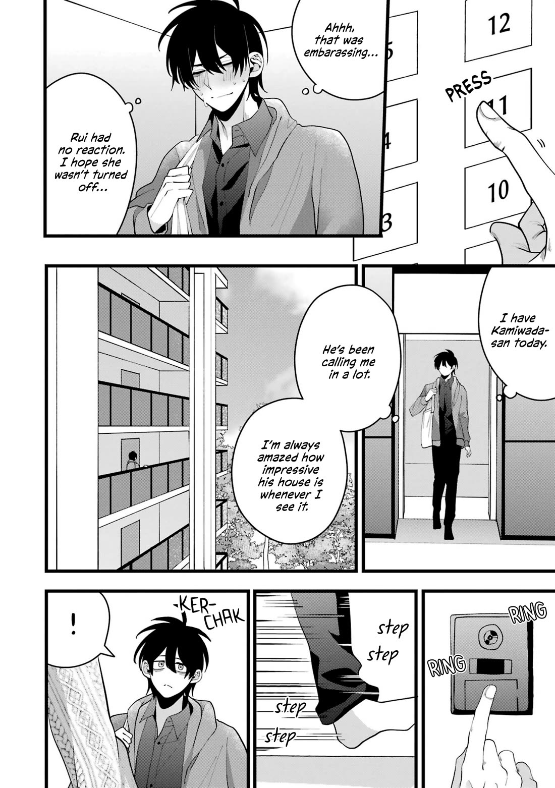 Please Marry Me With Divorce in Mind Chapter 4 page 40 - Chapter 4