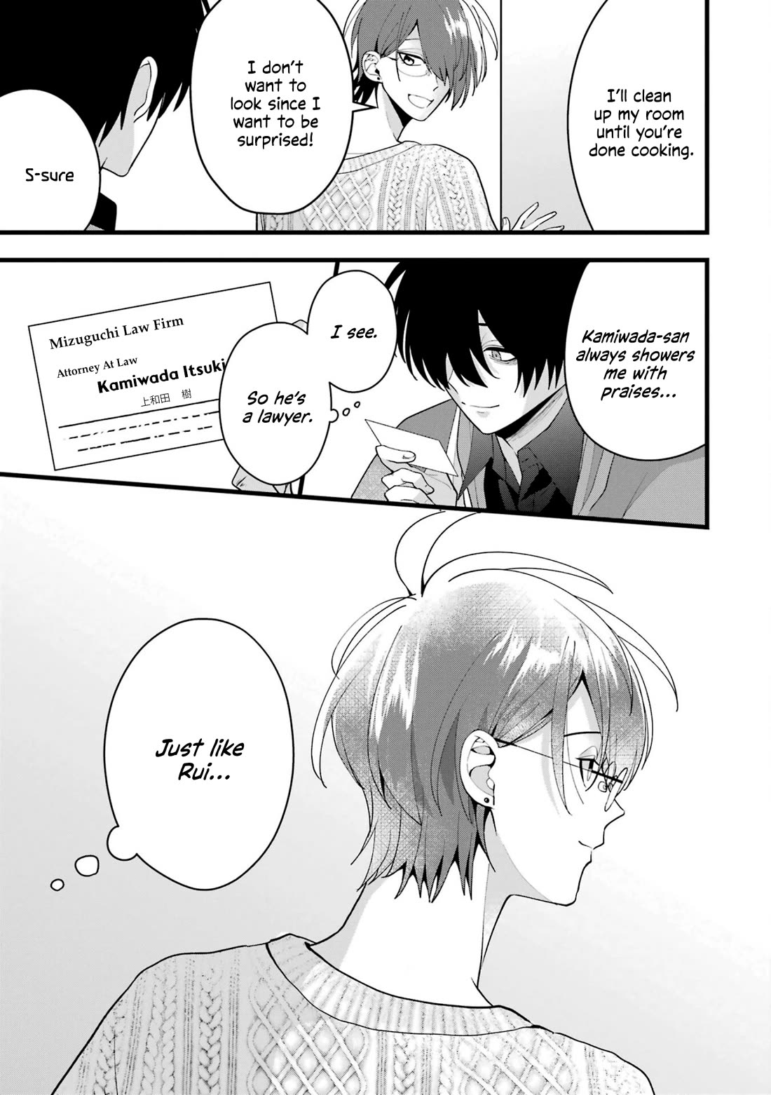 Please Marry Me With Divorce in Mind Chapter 4 page 45 - Chapter 4