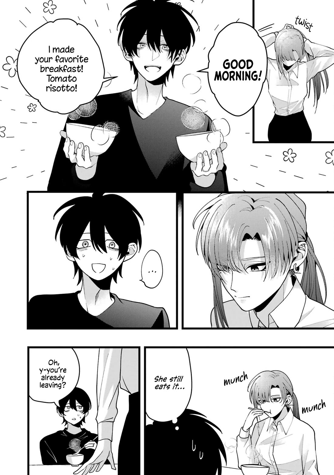 Please Marry Me With Divorce in Mind Chapter 4 page 8 - Chapter 4