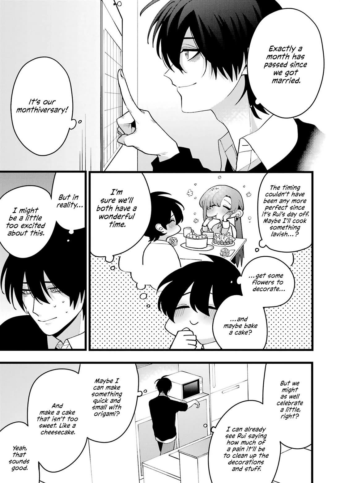 Please Marry Me With Divorce in Mind Chapter 5 page 1 - Chapter 5