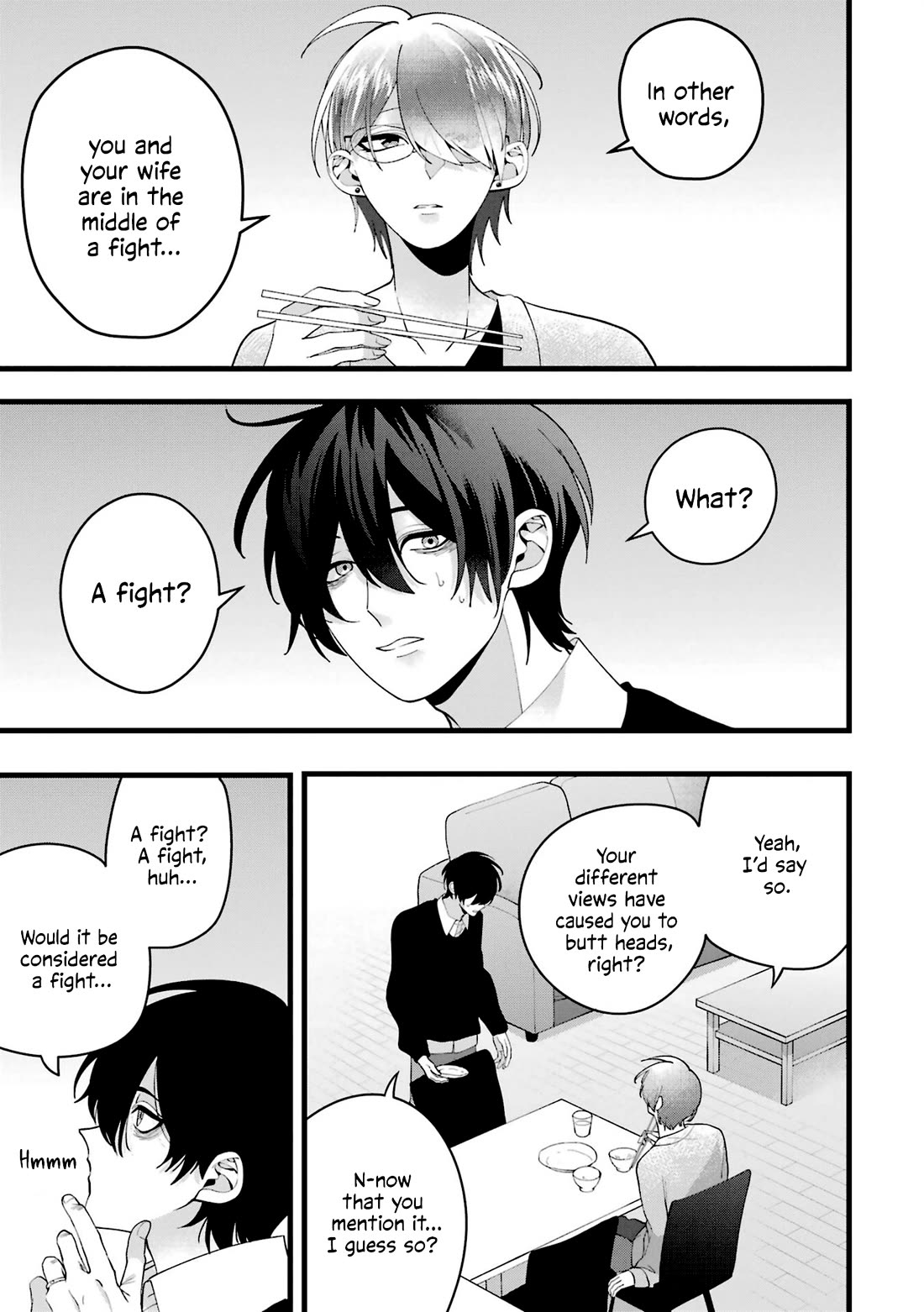 Please Marry Me With Divorce in Mind Chapter 5 page 11 - Chapter 5