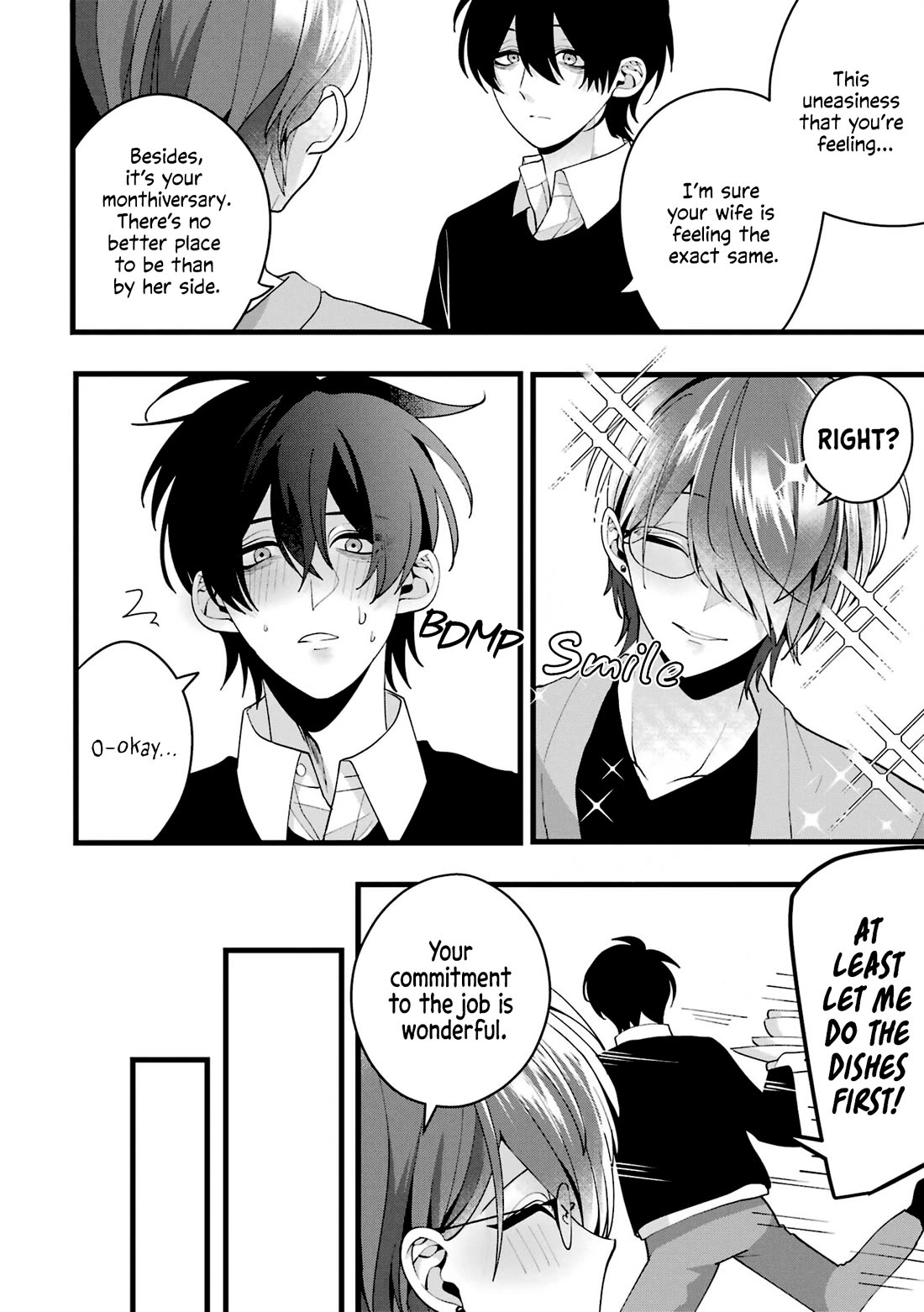 Please Marry Me With Divorce in Mind Chapter 5 page 14 - Chapter 5
