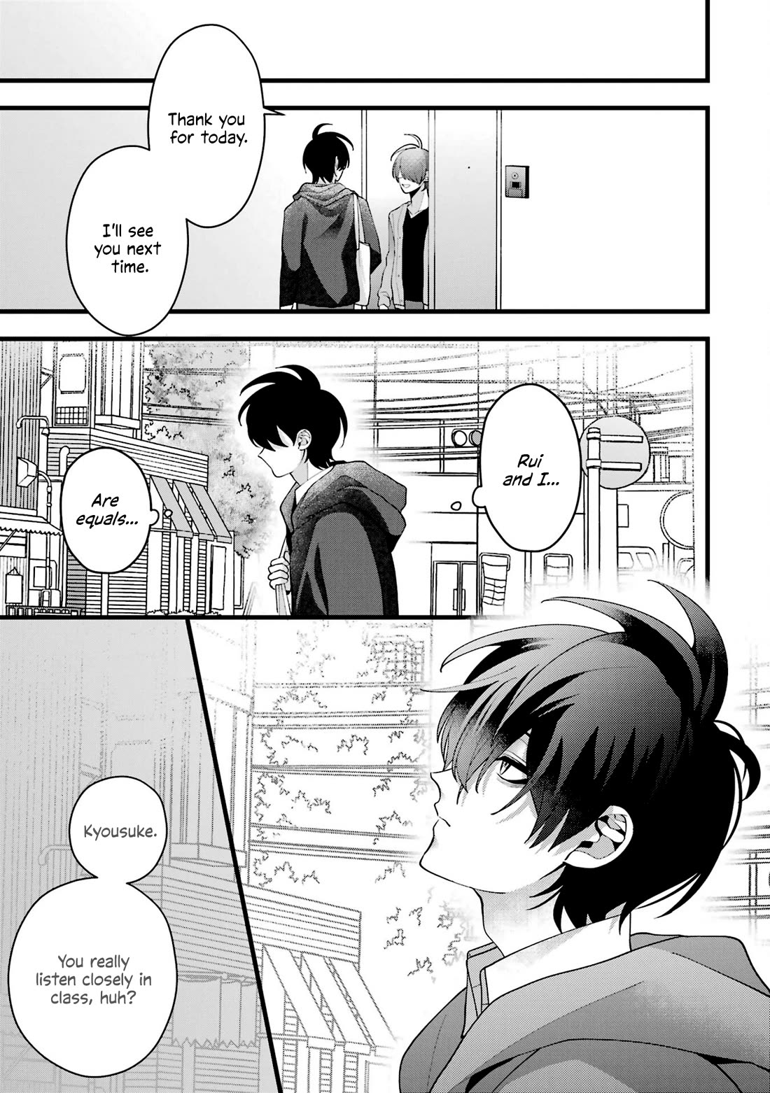 Please Marry Me With Divorce in Mind Chapter 5 page 15 - Chapter 5
