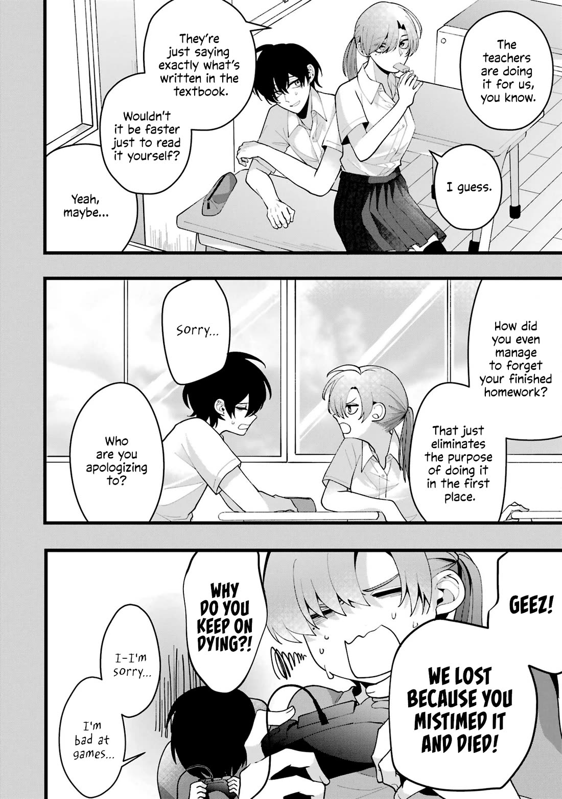 Please Marry Me With Divorce in Mind Chapter 5 page 16 - Chapter 5