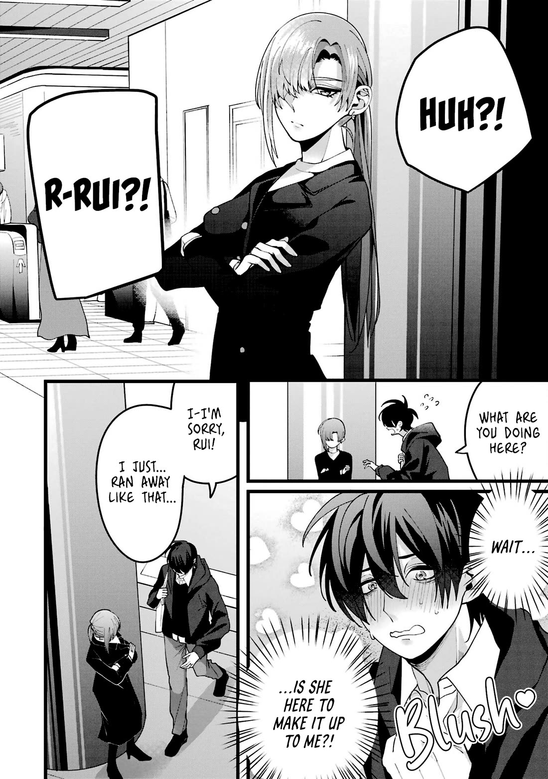 Please Marry Me With Divorce in Mind Chapter 5 page 20 - Chapter 5