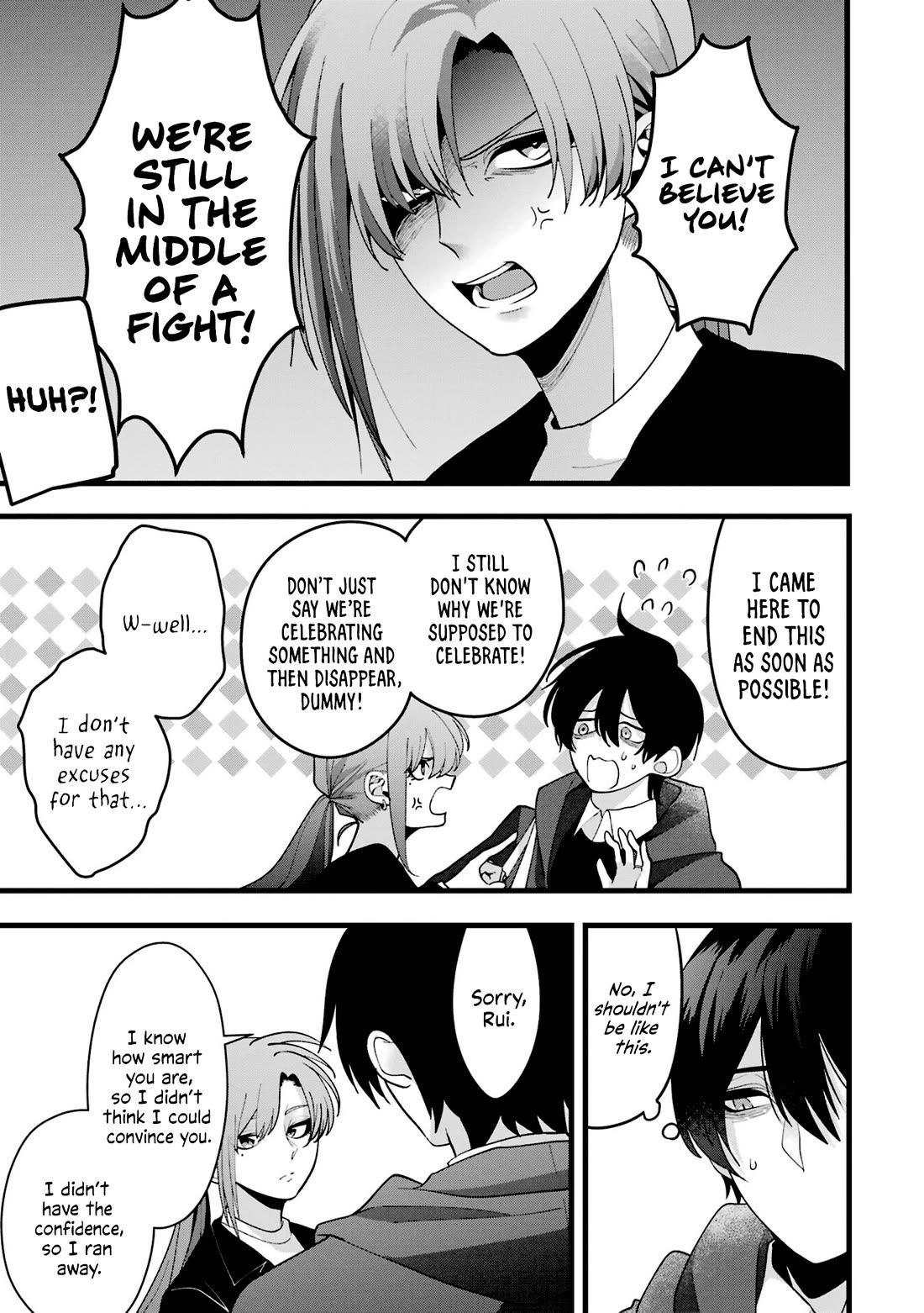 Please Marry Me With Divorce in Mind Chapter 5 page 21 - Chapter 5