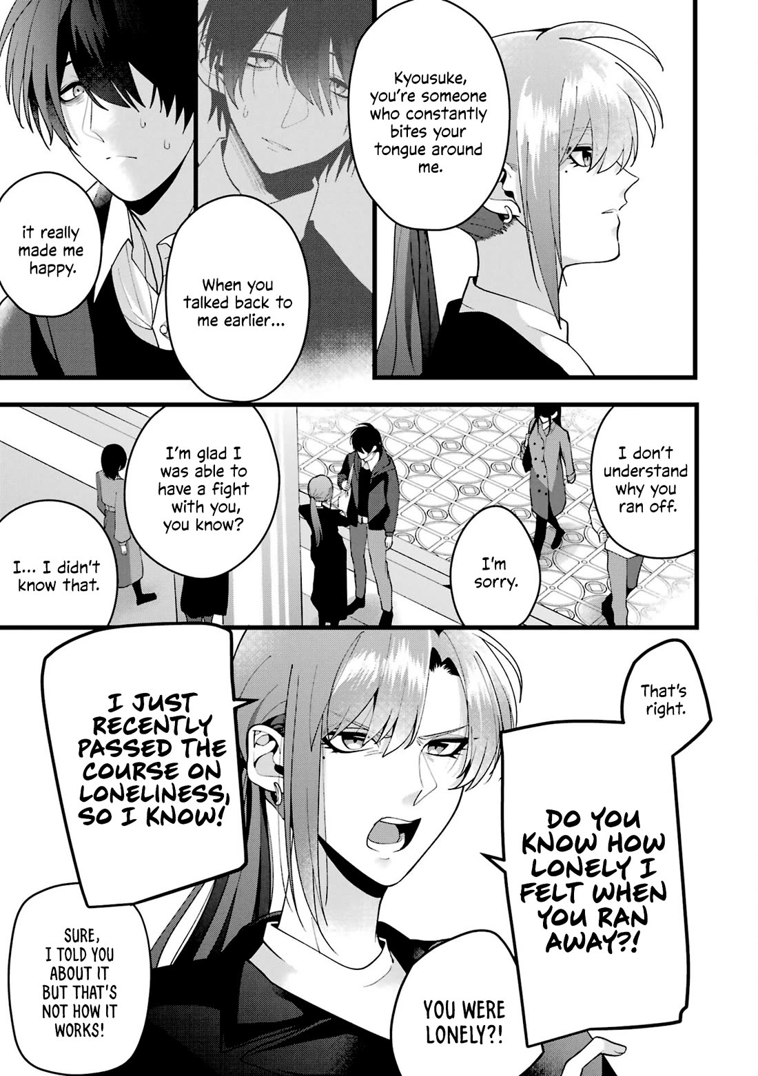 Please Marry Me With Divorce in Mind Chapter 5 page 23 - Chapter 5