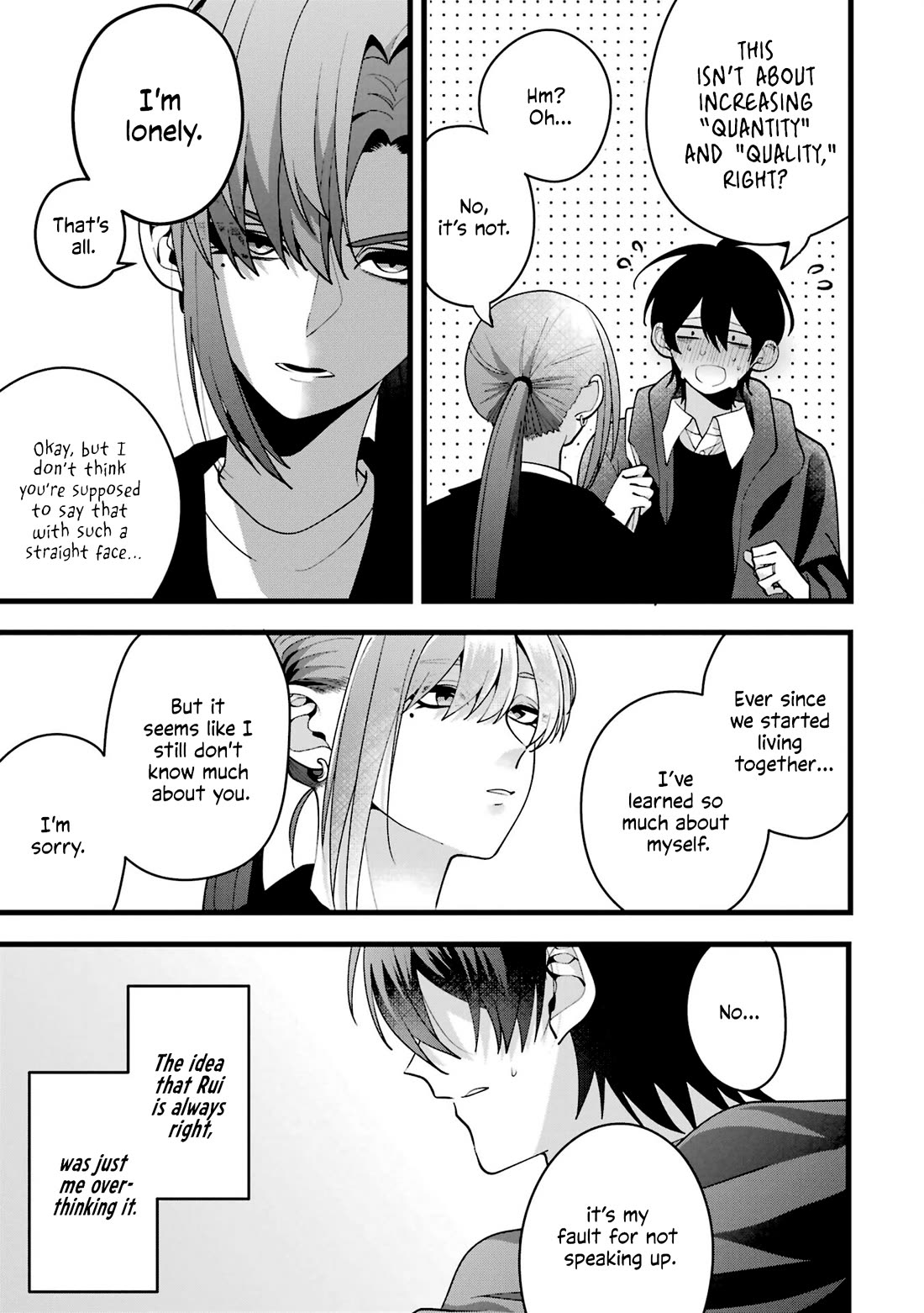 Please Marry Me With Divorce in Mind Chapter 5 page 25 - Chapter 5