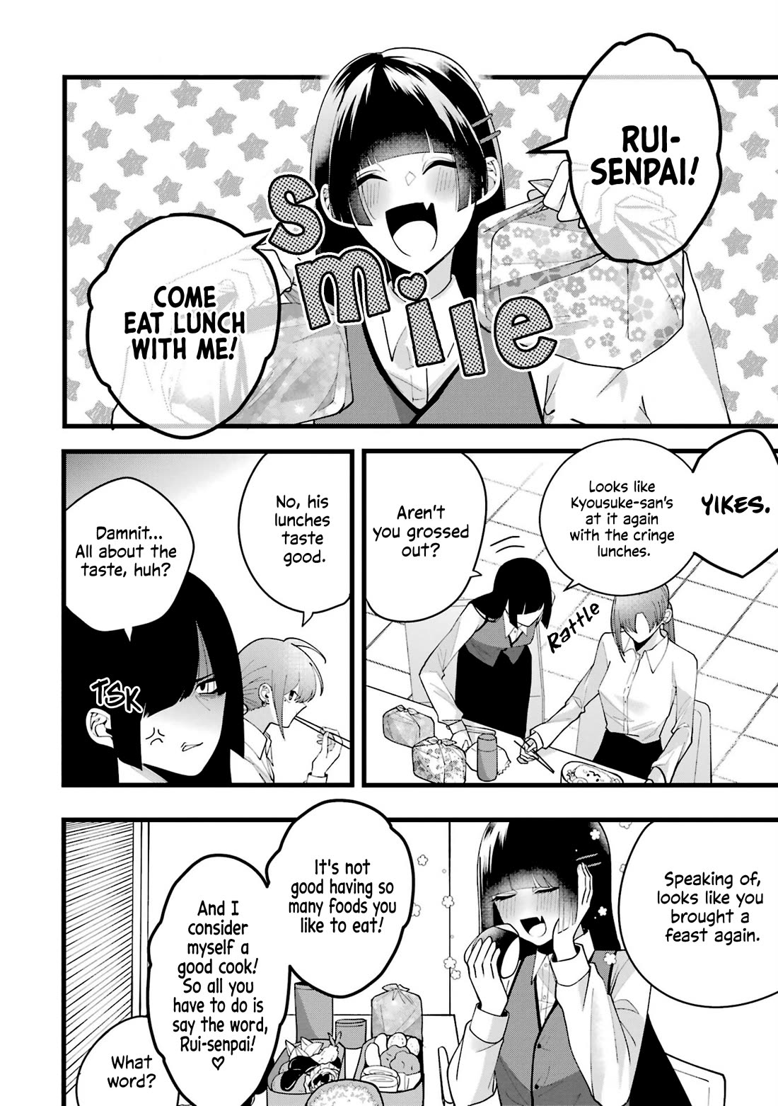 Please Marry Me With Divorce in Mind Chapter 5 page 30 - Chapter 5