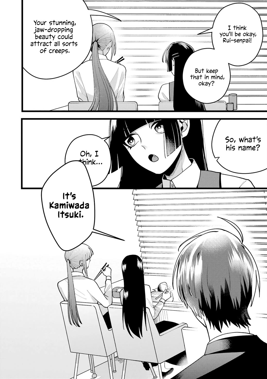 Please Marry Me With Divorce in Mind Chapter 5 page 32 - Chapter 5
