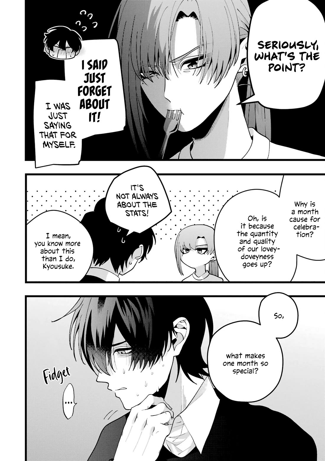 Please Marry Me With Divorce in Mind Chapter 5 page 6 - Chapter 5
