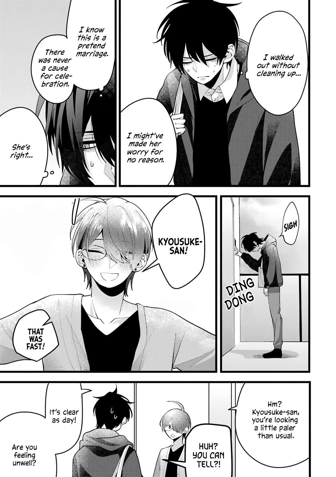 Please Marry Me With Divorce in Mind Chapter 5 page 9 - Chapter 5