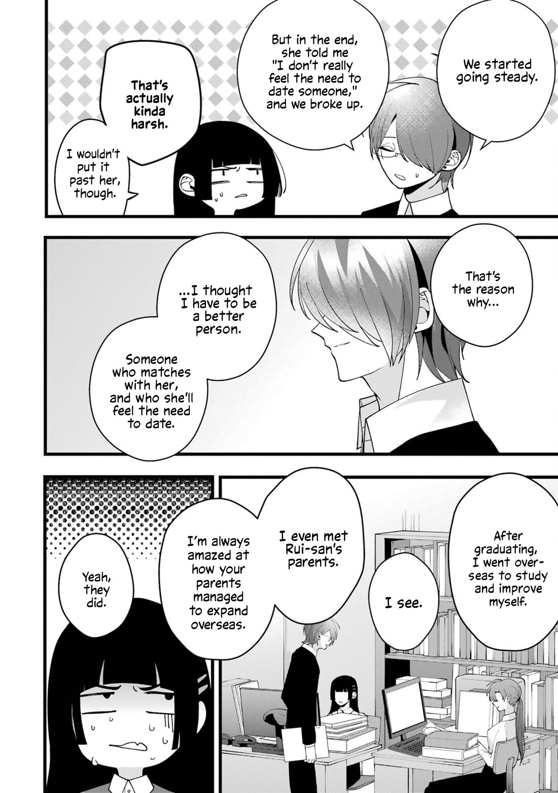 Please Marry Me With Divorce in Mind Chapter 6 page 10 - Chapter 6
