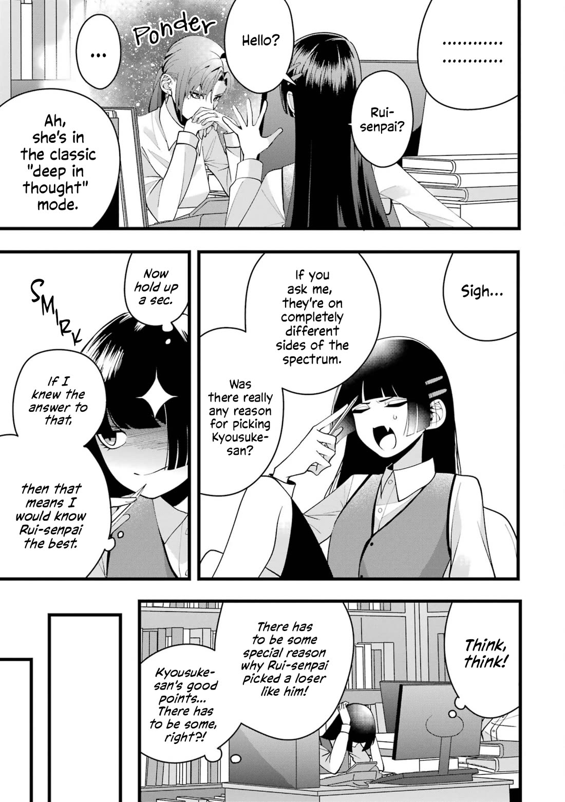 Please Marry Me With Divorce in Mind Chapter 6 page 13 - Chapter 6
