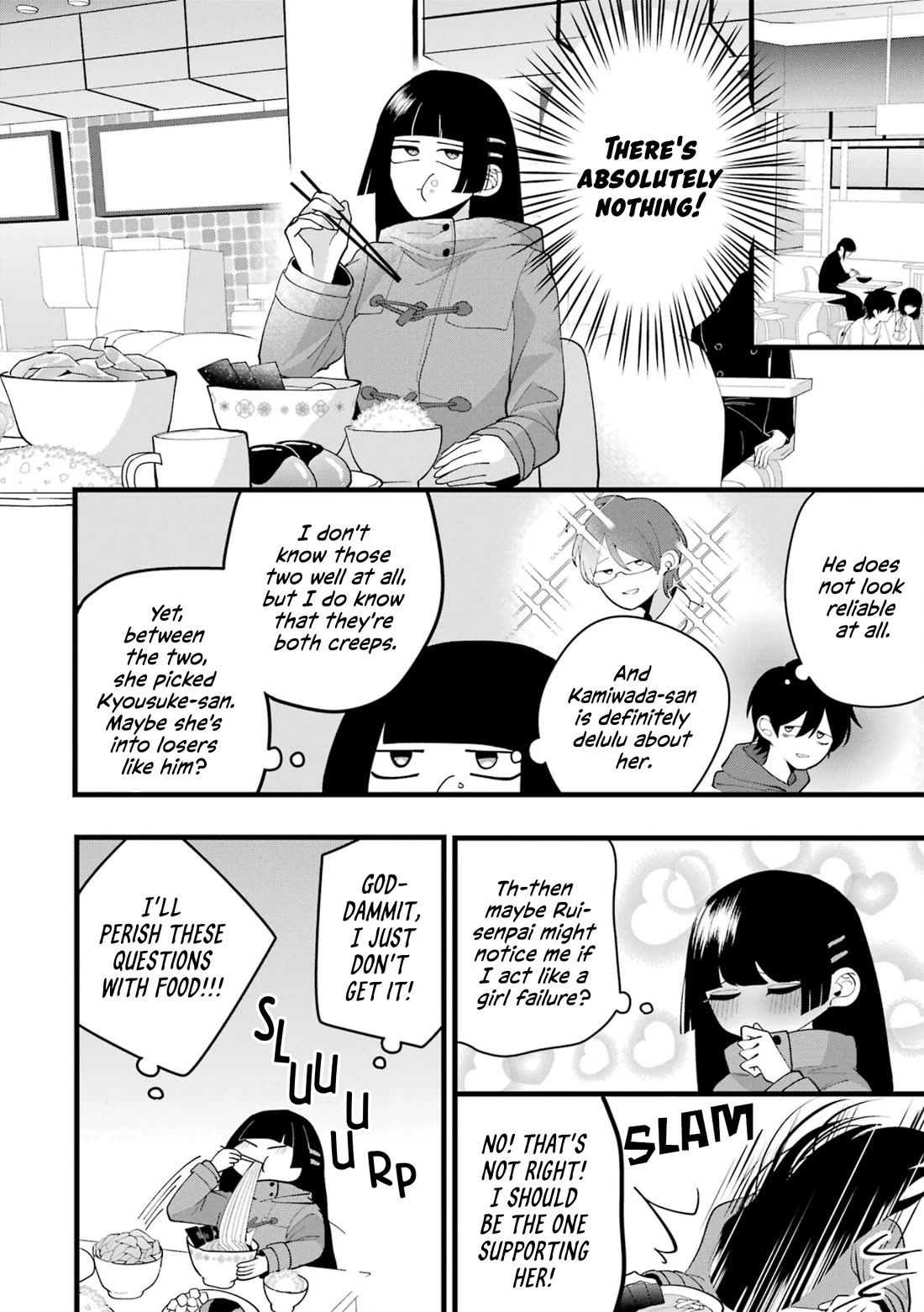 Please Marry Me With Divorce in Mind Chapter 6 page 14 - Chapter 6