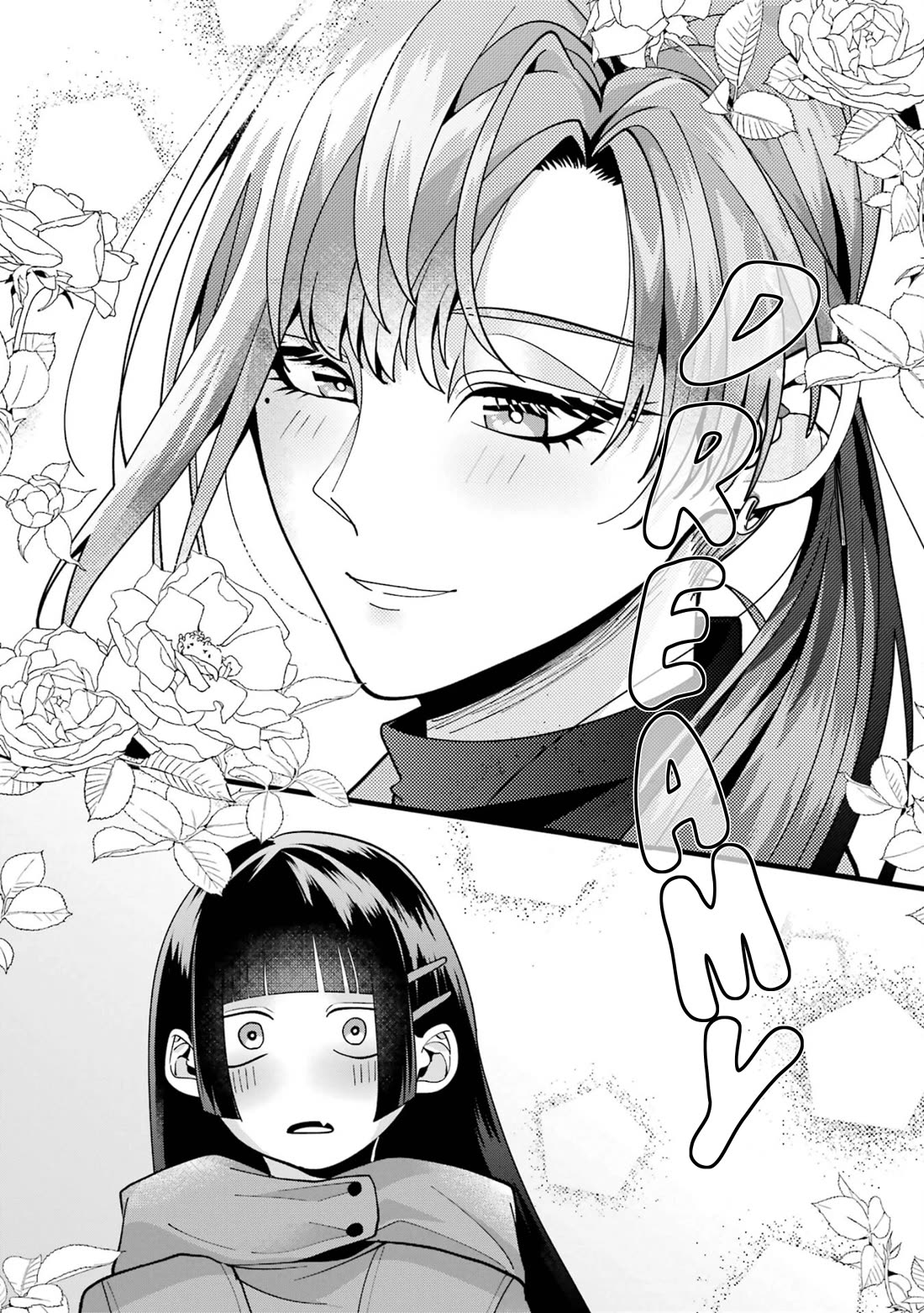 Please Marry Me With Divorce in Mind Chapter 6 page 18 - Chapter 6