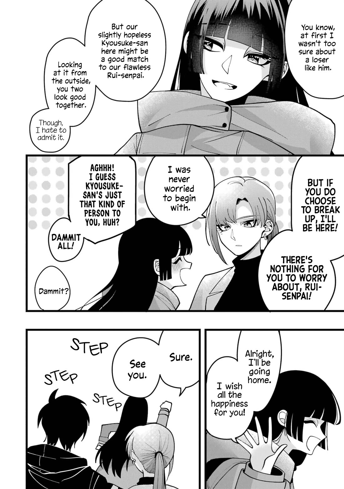 Please Marry Me With Divorce in Mind Chapter 6 page 28 - Chapter 6
