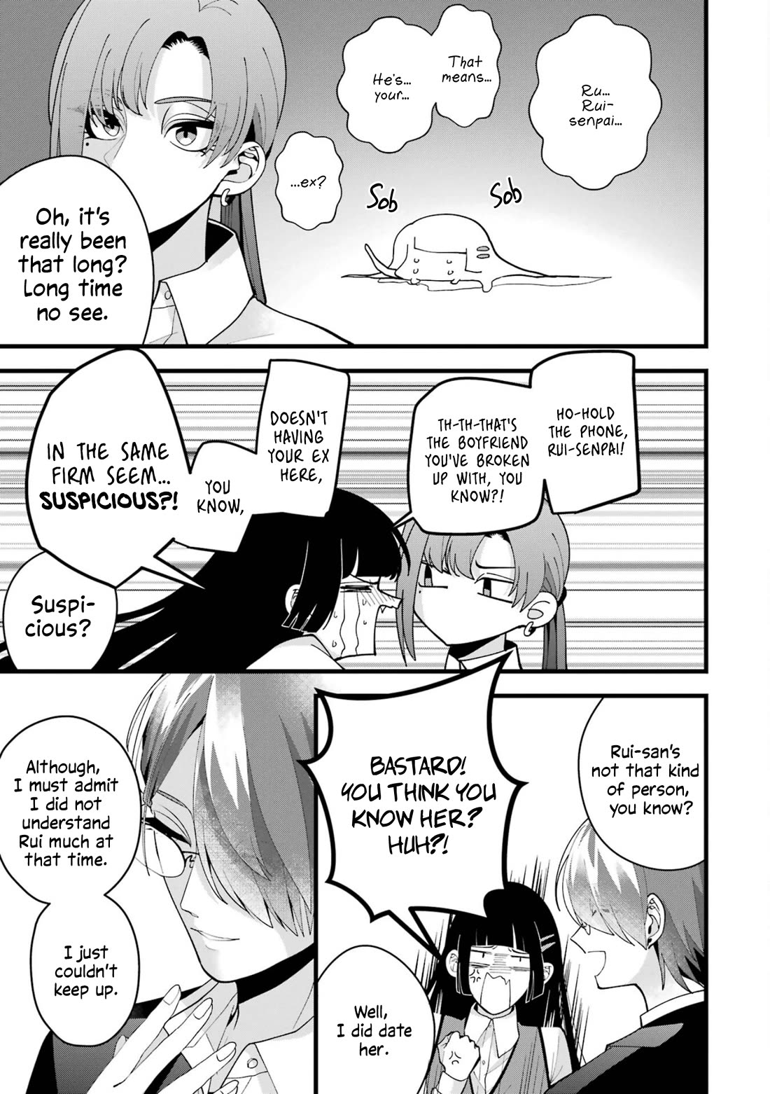 Please Marry Me With Divorce in Mind Chapter 6 page 3 - Chapter 6