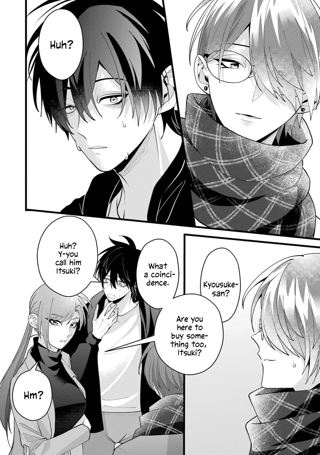 Please Marry Me With Divorce in Mind Chapter 6 page 32 - Chapter 6