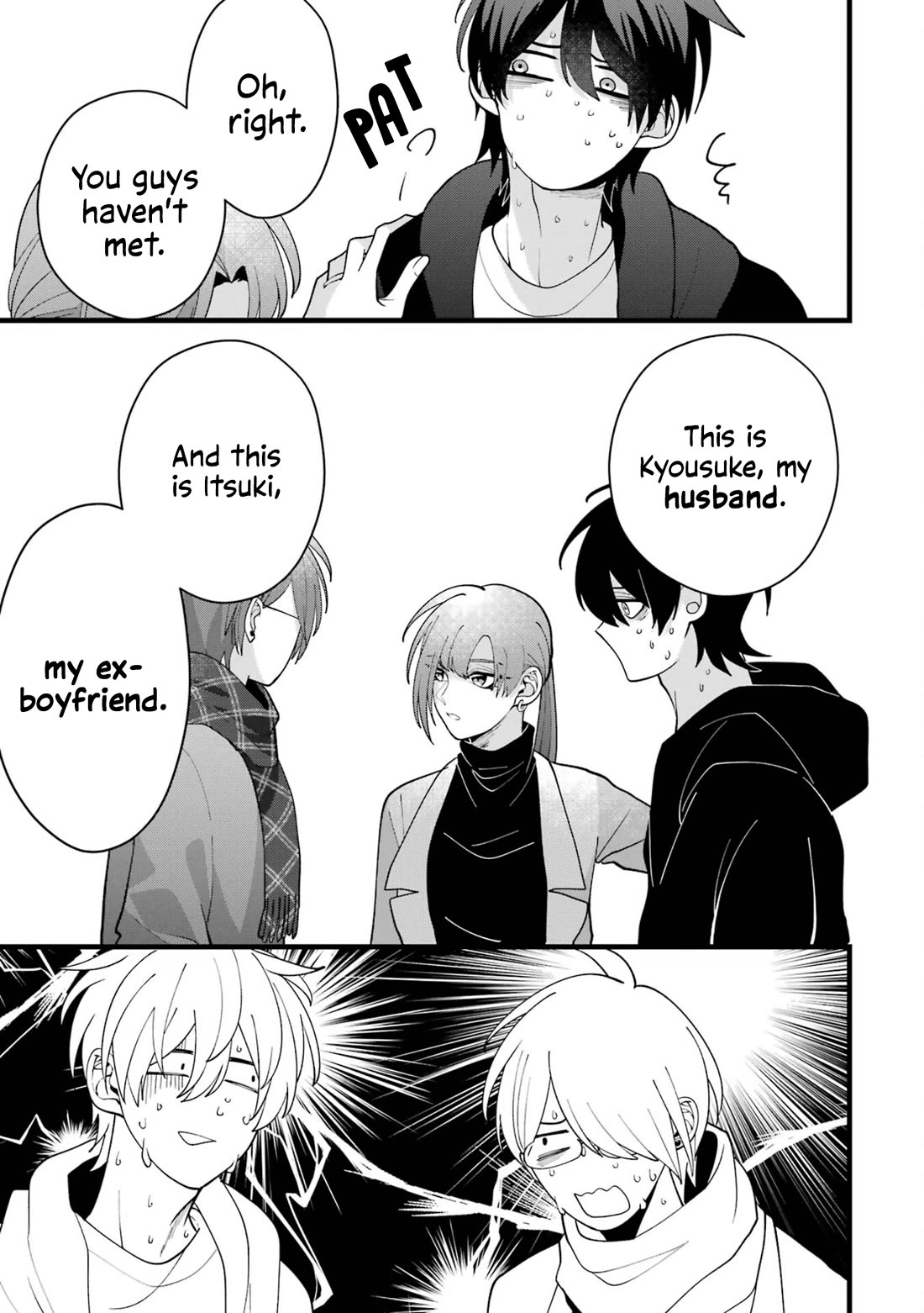 Please Marry Me With Divorce in Mind Chapter 6 page 33 - Chapter 6