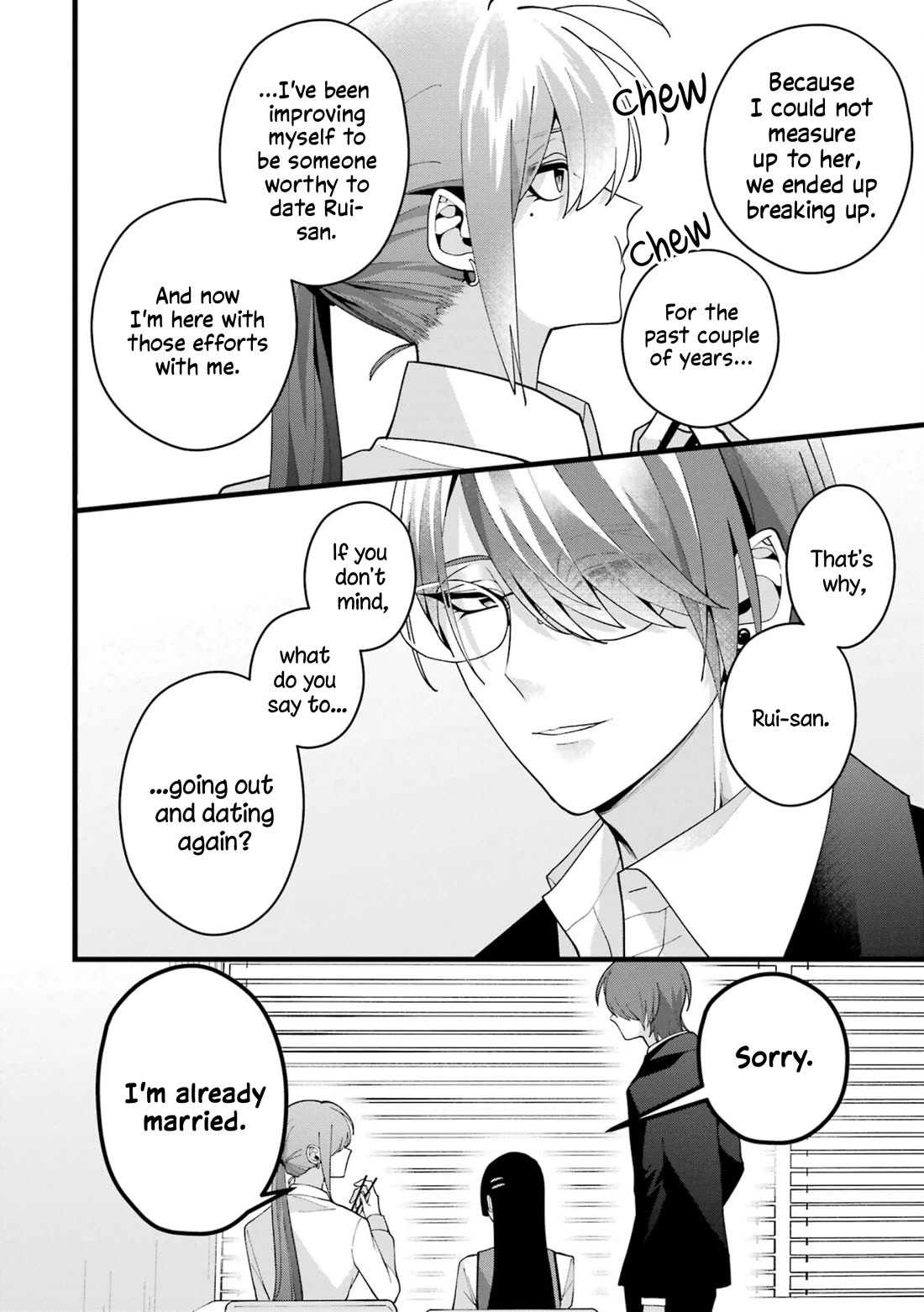 Please Marry Me With Divorce in Mind Chapter 6 page 4 - Chapter 6