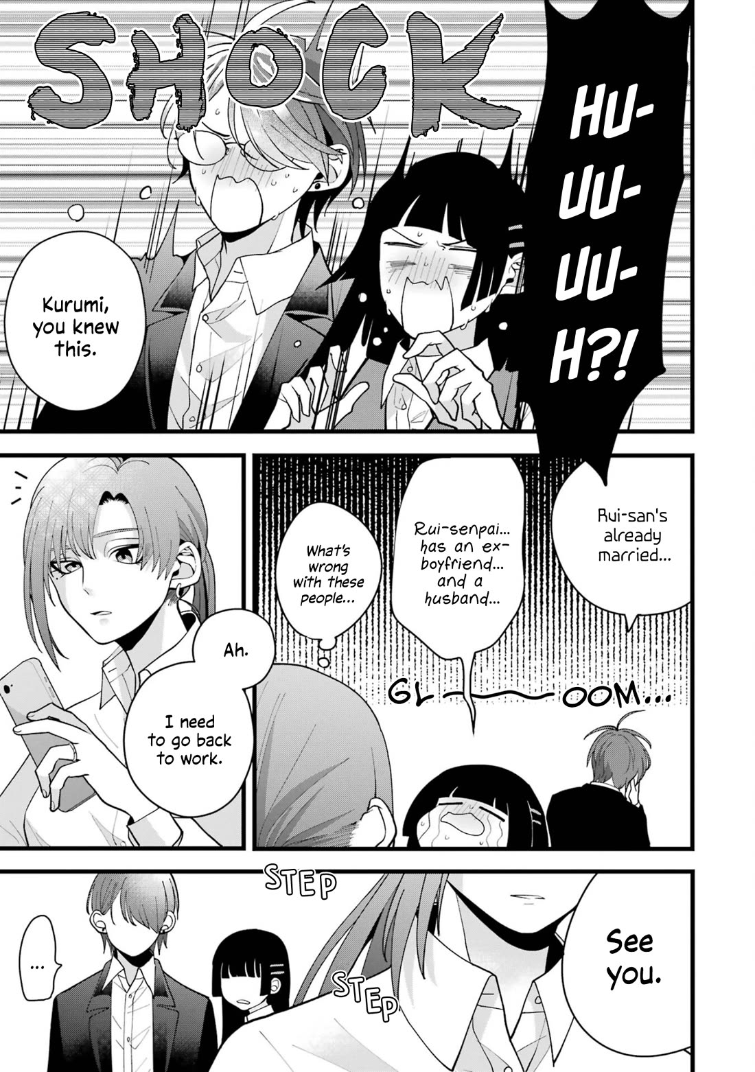 Please Marry Me With Divorce in Mind Chapter 6 page 5 - Chapter 6