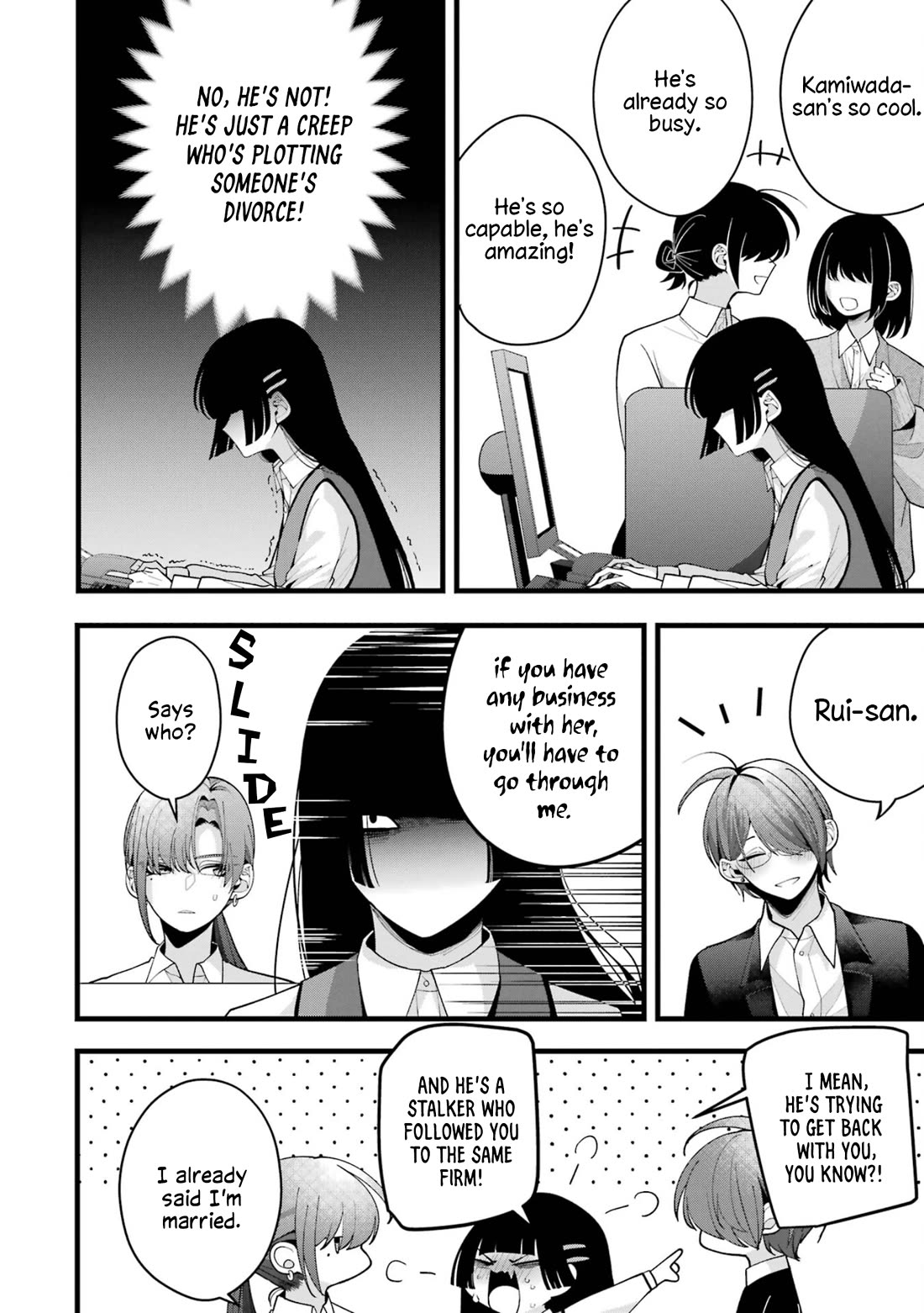 Please Marry Me With Divorce in Mind Chapter 6 page 8 - Chapter 6