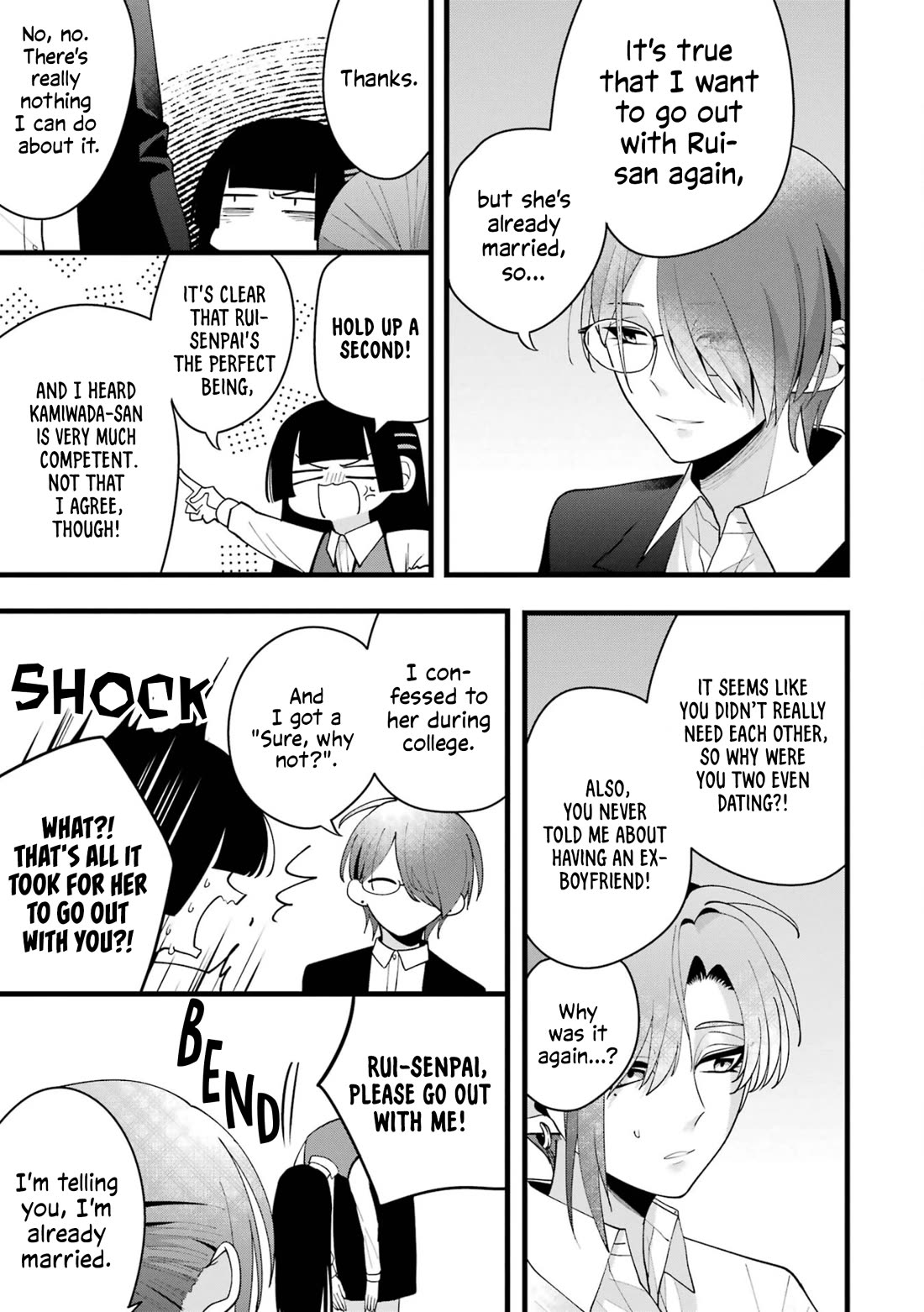 Please Marry Me With Divorce in Mind Chapter 6 page 9 - Chapter 6