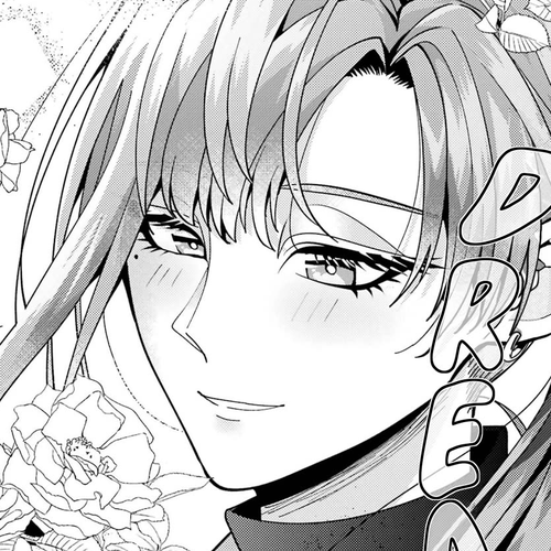 Please Marry Me With Divorce in Mind Chapter 6 cover