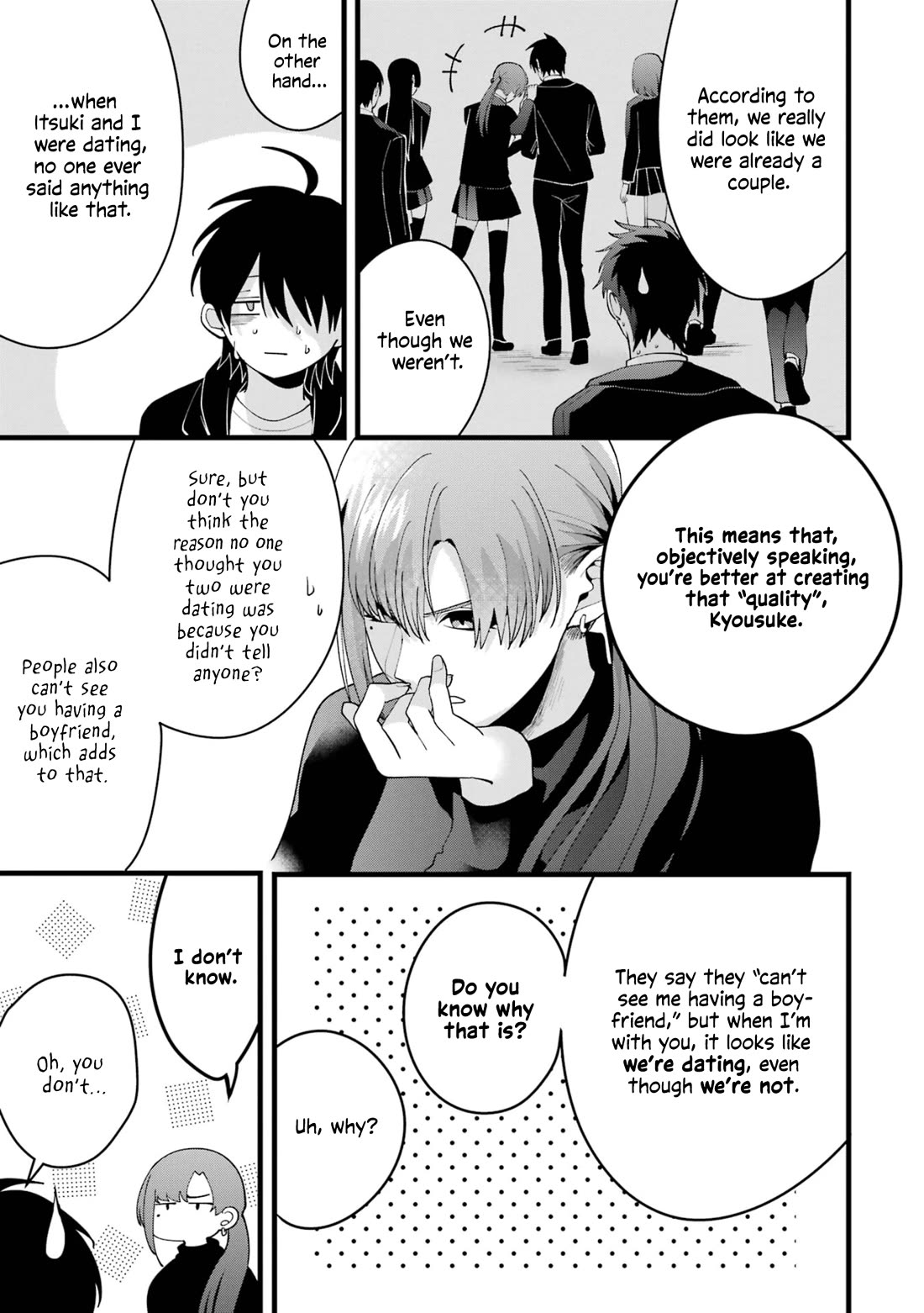 Please Marry Me With Divorce in Mind Chapter 7 page 11 - Chapter 7