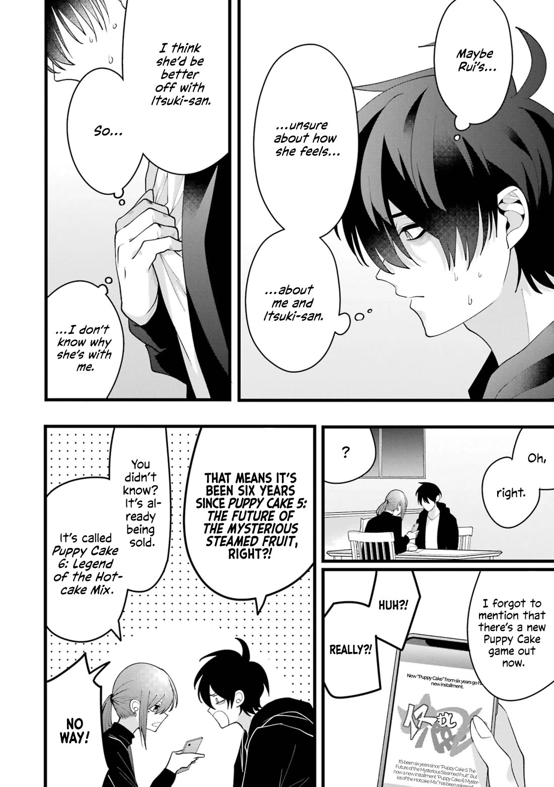 Please Marry Me With Divorce in Mind Chapter 7 page 12 - Chapter 7