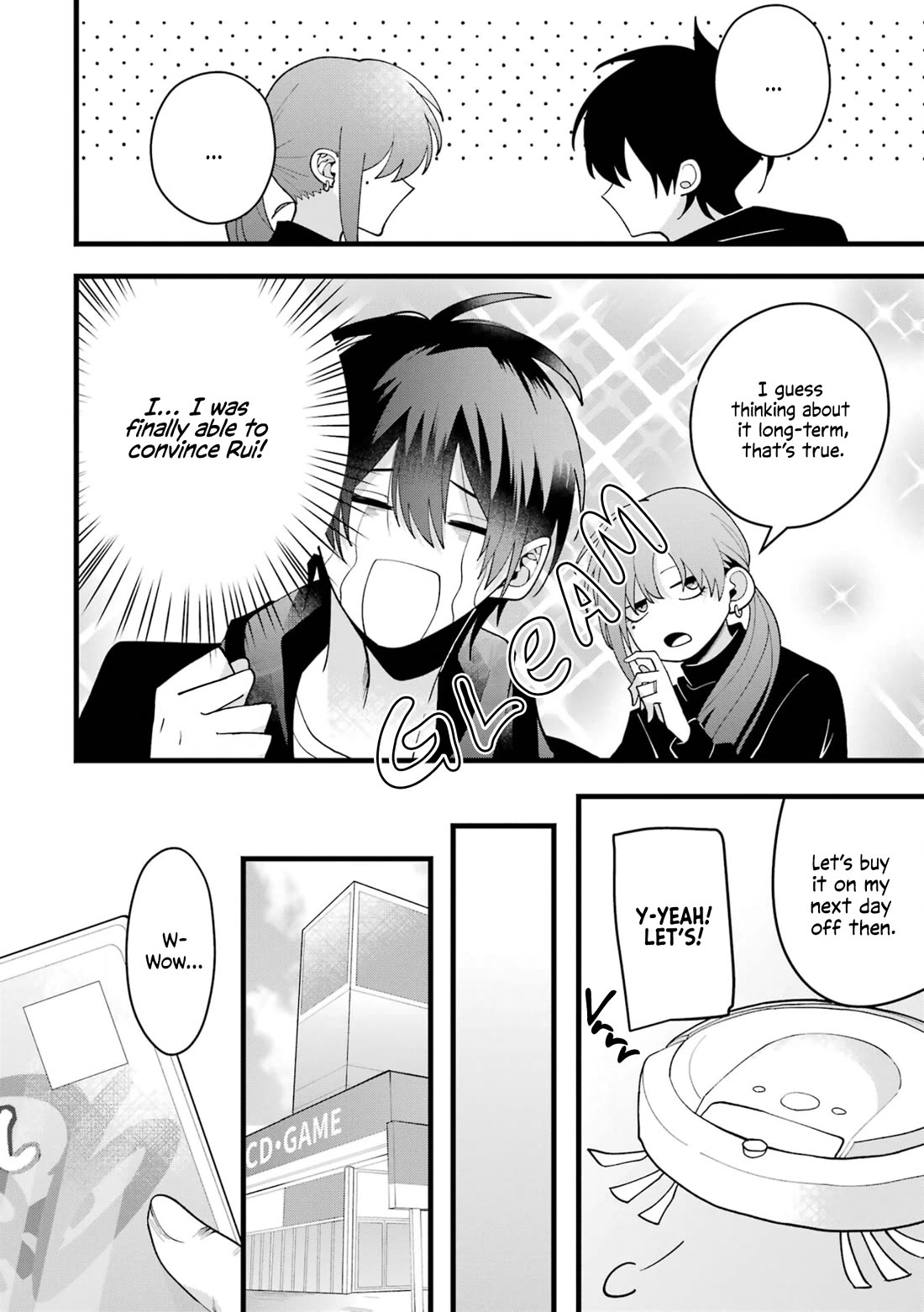 Please Marry Me With Divorce in Mind Chapter 7 page 14 - Chapter 7